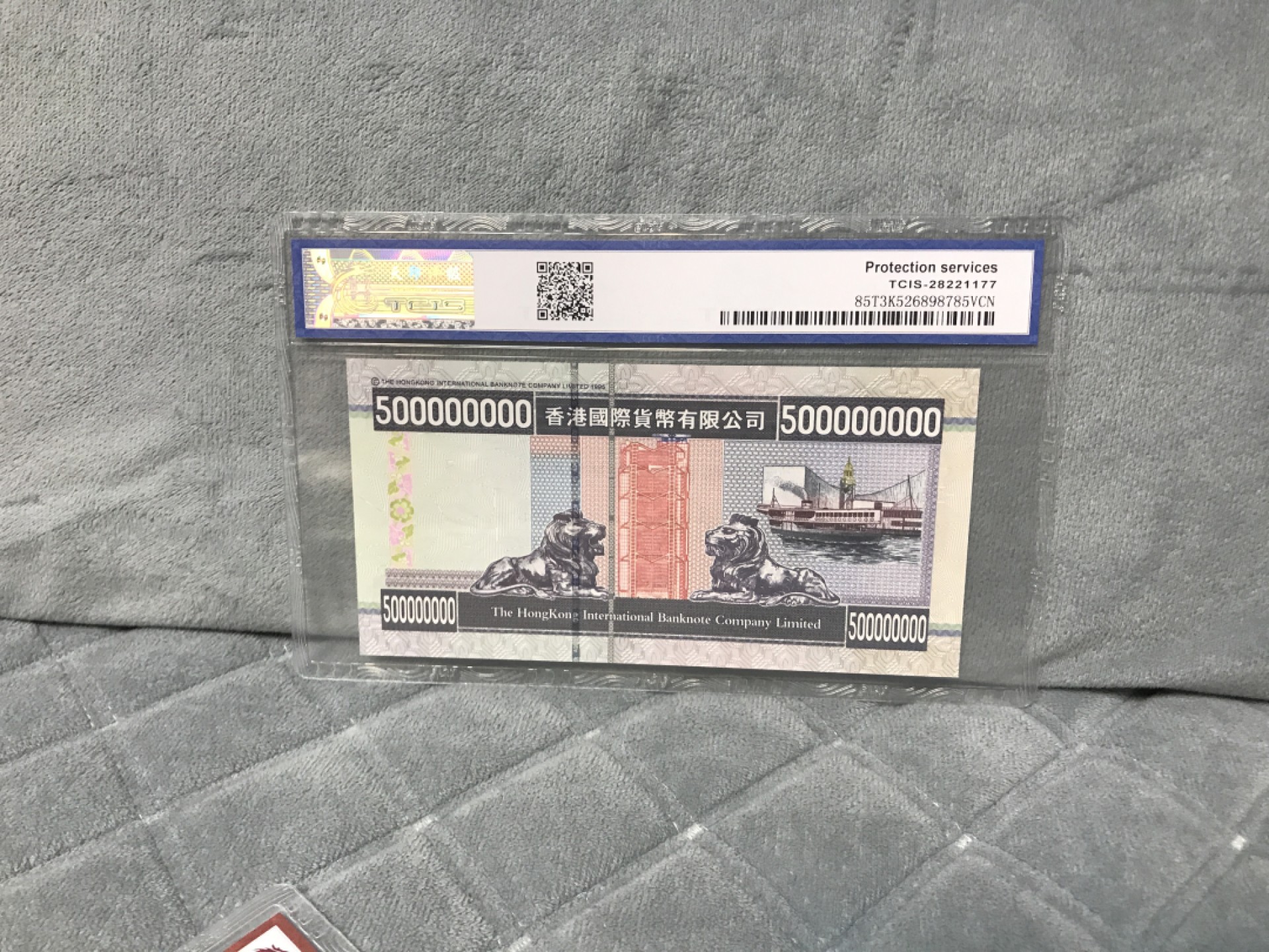 缤纷开心拍441期，全场包邮 测试票一张，好号码88808，居家招财摆件