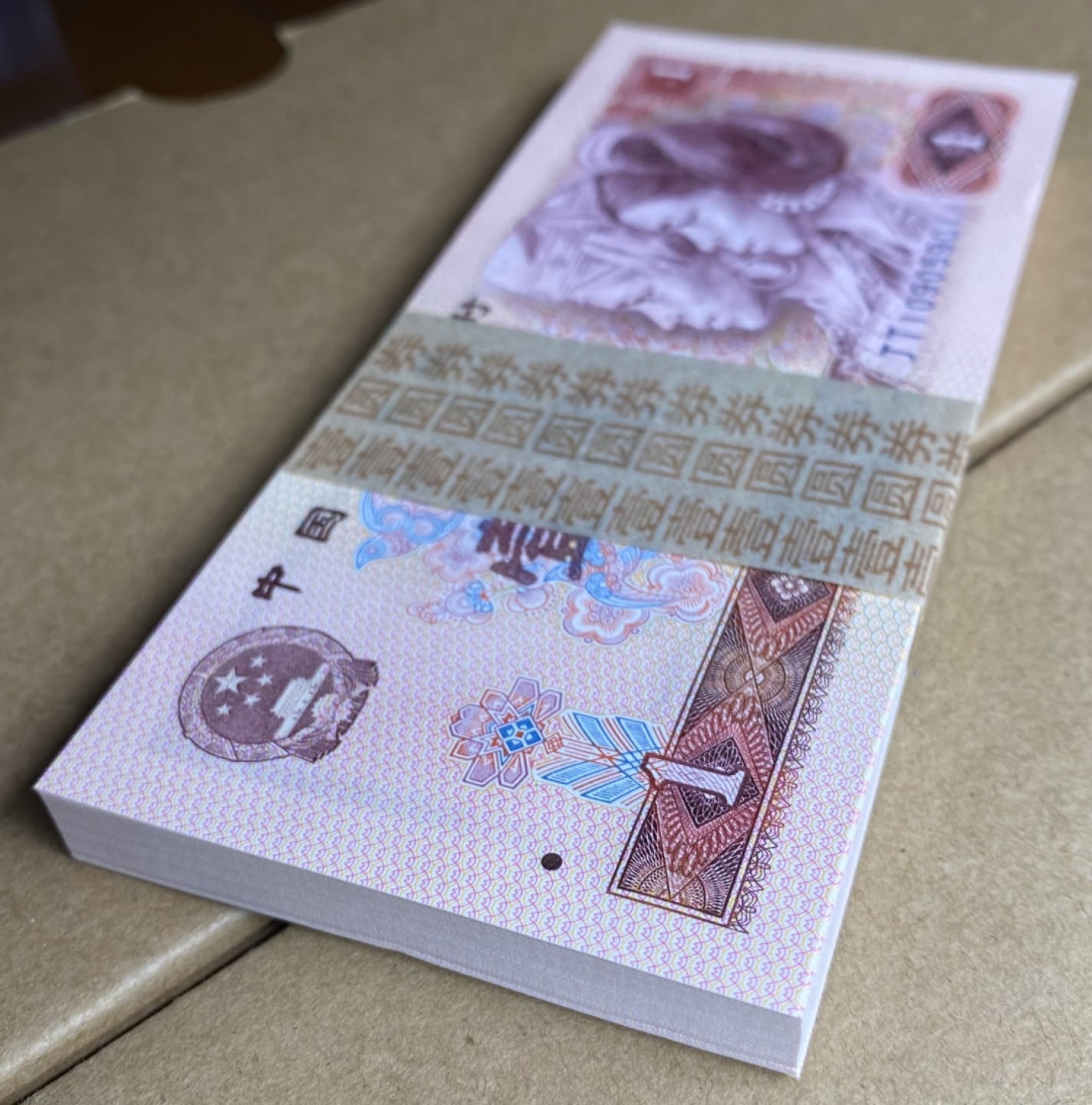 大黄蜂拍卖第50期 801金龙王裸币JT10905901百连，绝品无斑