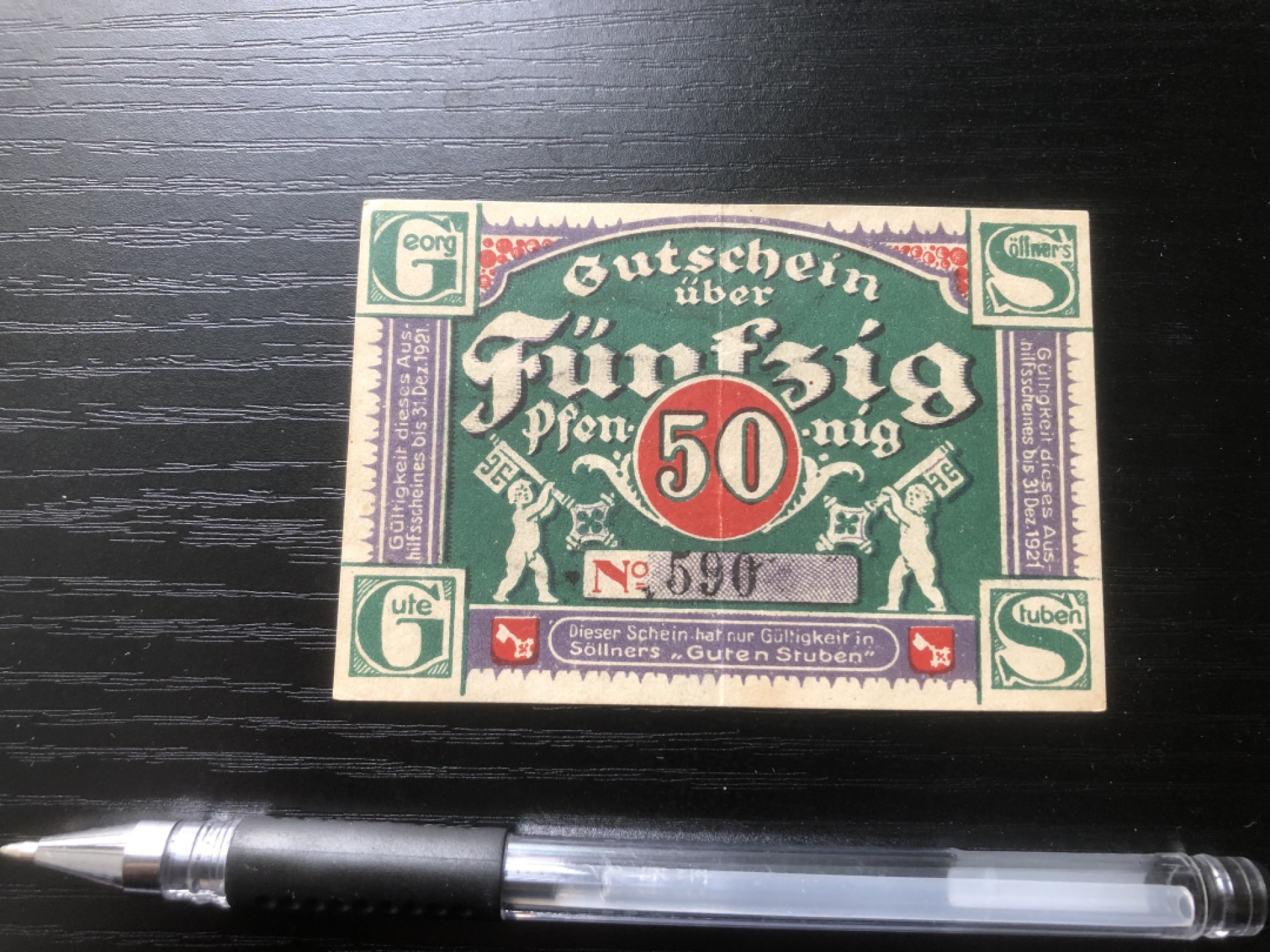 【保诚微拍】第16期 德国一战紧急时期1914-23年纸币【自动拍卖】【全场包邮】【佣金3.99元/件】 【纸币】【德国紧急时期纸币#25】1921年50芬尼 有编号