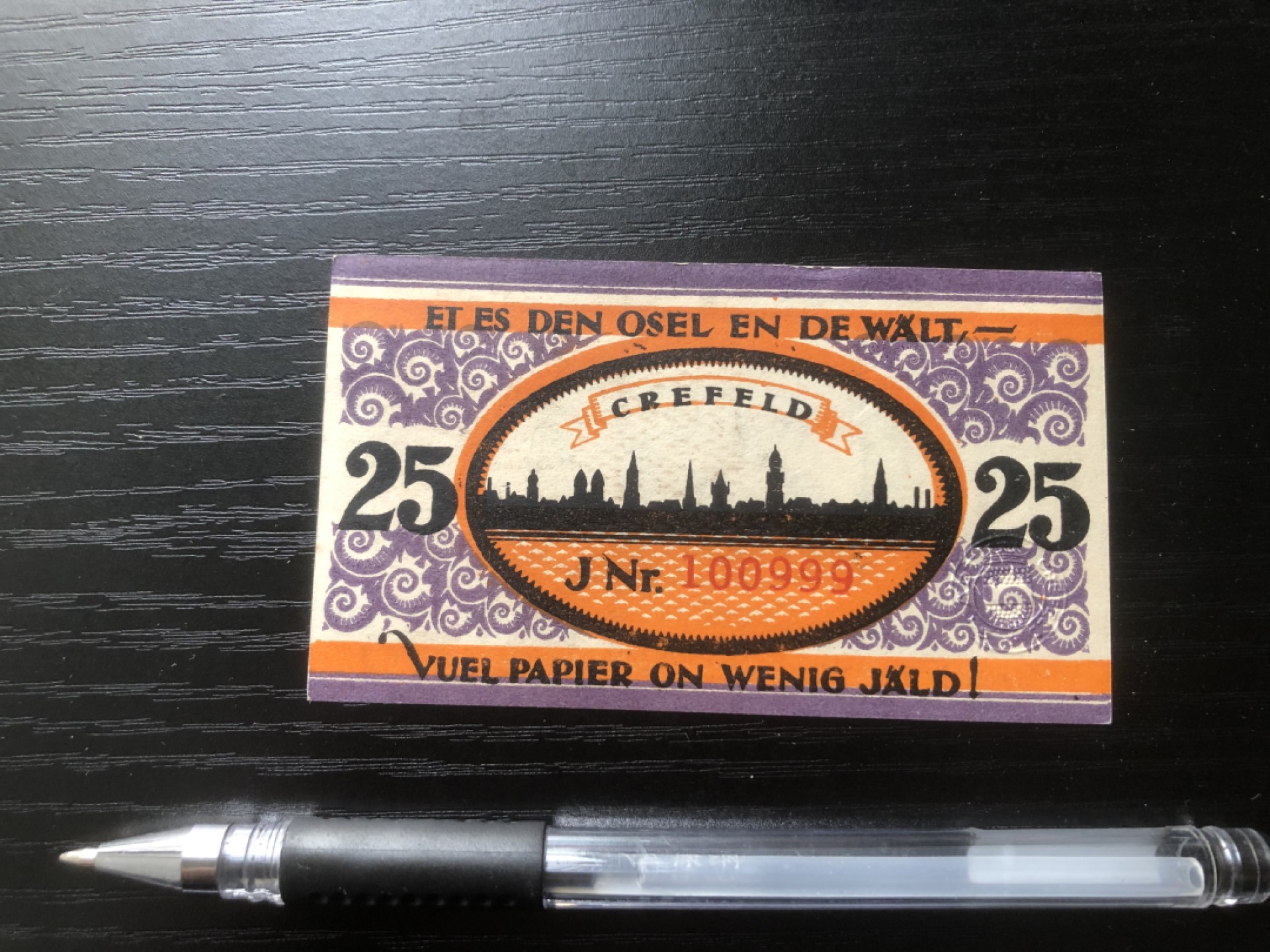 【保诚微拍】第16期 德国一战紧急时期1914-23年纸币【自动拍卖】【全场包邮】【佣金3.99元/件】 【纸币】【德国紧急时期纸币#23】1923年25芬尼 有编号 新 豹子号