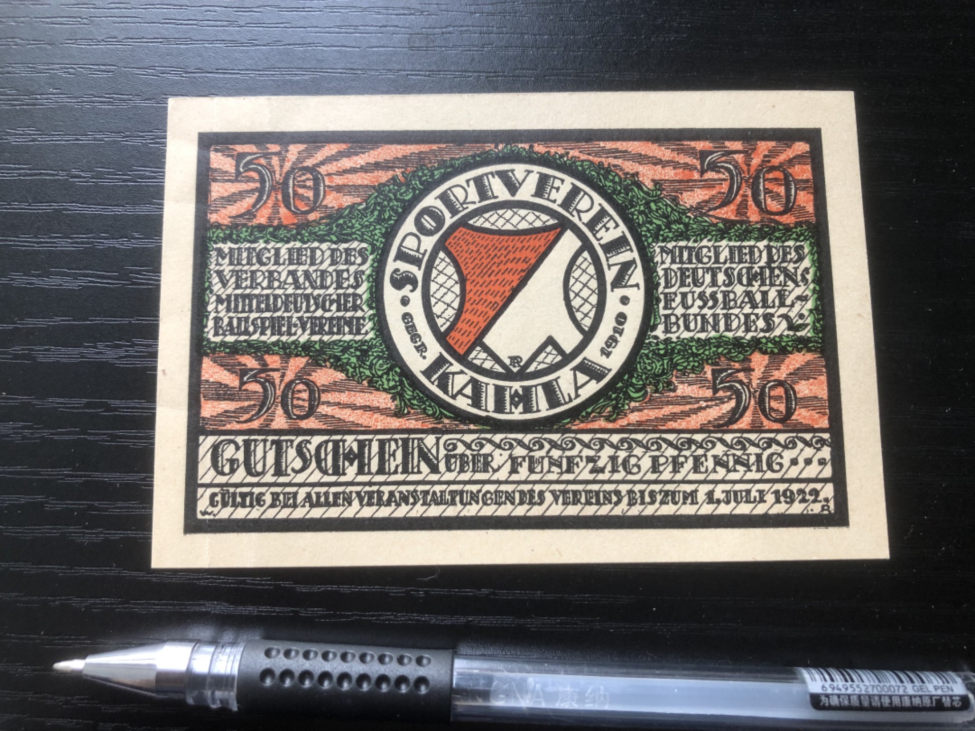 【保诚微拍】第16期 德国一战紧急时期1914-23年纸币【自动拍卖】【全场包邮】【佣金3.99元/件】 【纸币】【德国紧急时期纸币#29】1922年50芬尼 新 厚纸