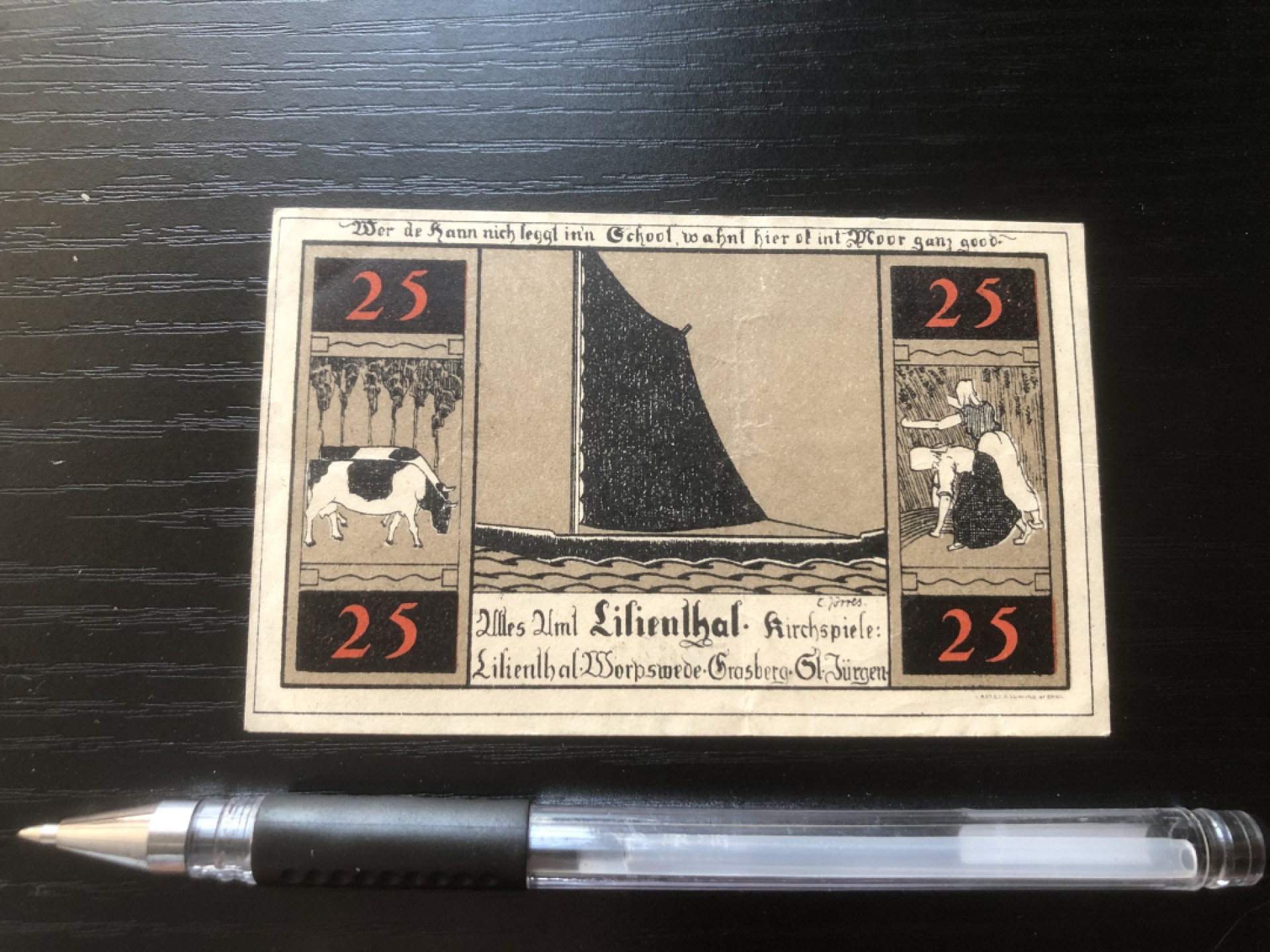 【保诚微拍】第16期 德国一战紧急时期1914-23年纸币【自动拍卖】【全场包邮】【佣金3.99元/件】 【纸币】【德国紧急时期纸币】#54 75芬尼 有编号