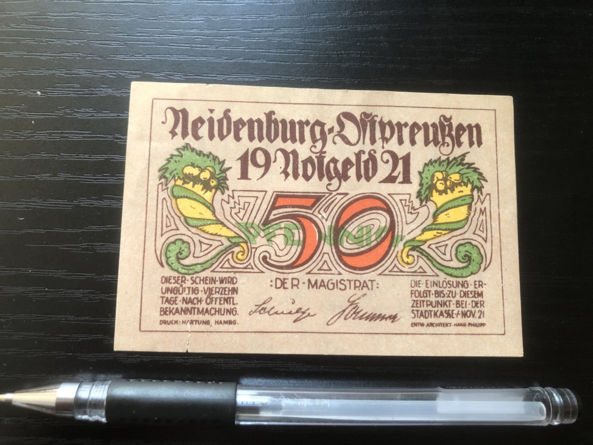 【保诚微拍】第16期 德国一战紧急时期1914-23年纸币【自动拍卖】【全场包邮】【佣金3.99元/件】 【纸币】【德国紧急时期纸币】#51