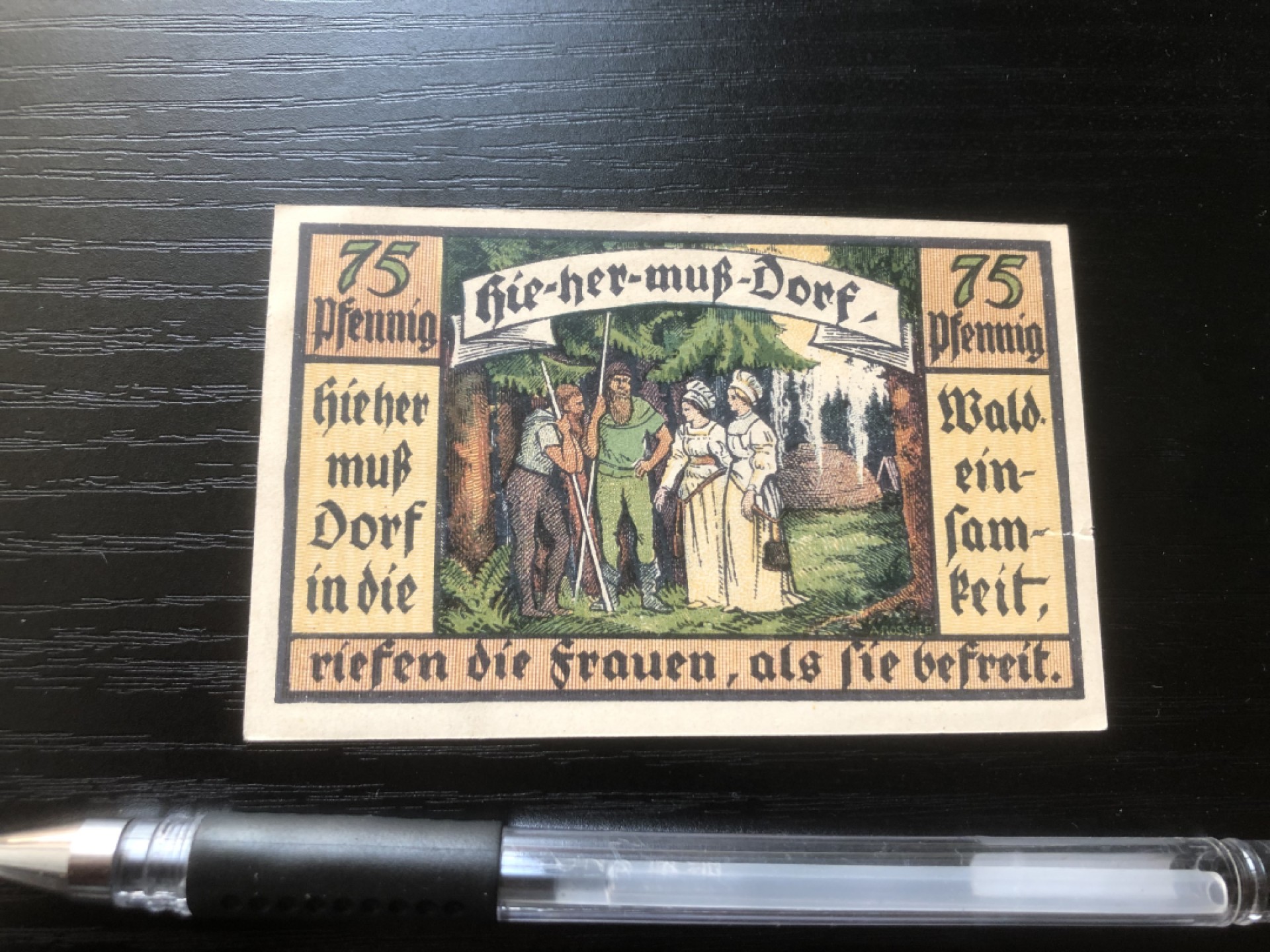 【保诚微拍】第16期 德国一战紧急时期1914-23年纸币【自动拍卖】【全场包邮】【佣金3.99元/件】 【纸币】【德国紧急时期纸币】# 87