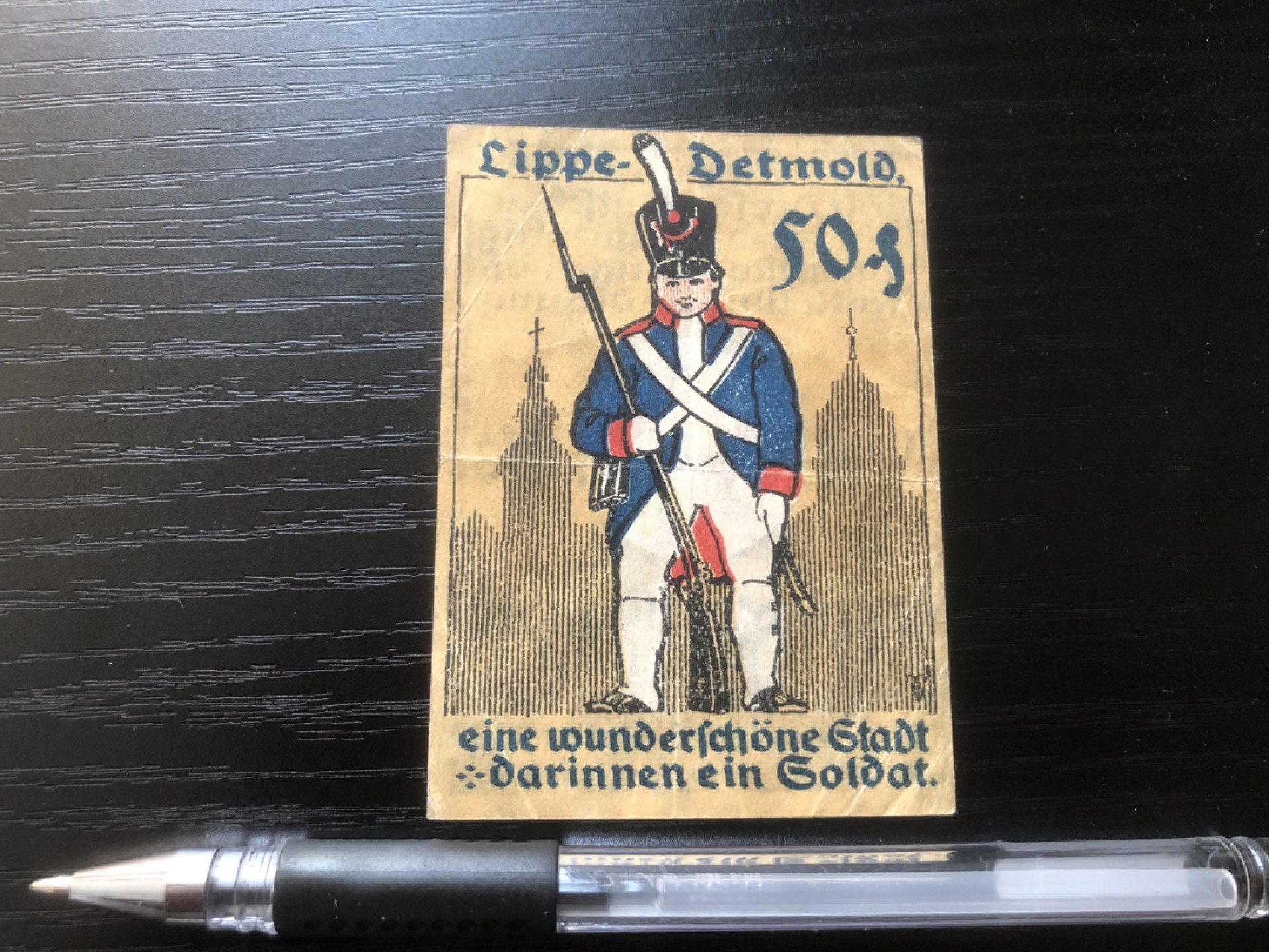 【保诚微拍】第16期 德国一战紧急时期1914-23年纸币【自动拍卖】【全场包邮】【佣金3.99元/件】 【纸币】【德国紧急时期纸币】# 90