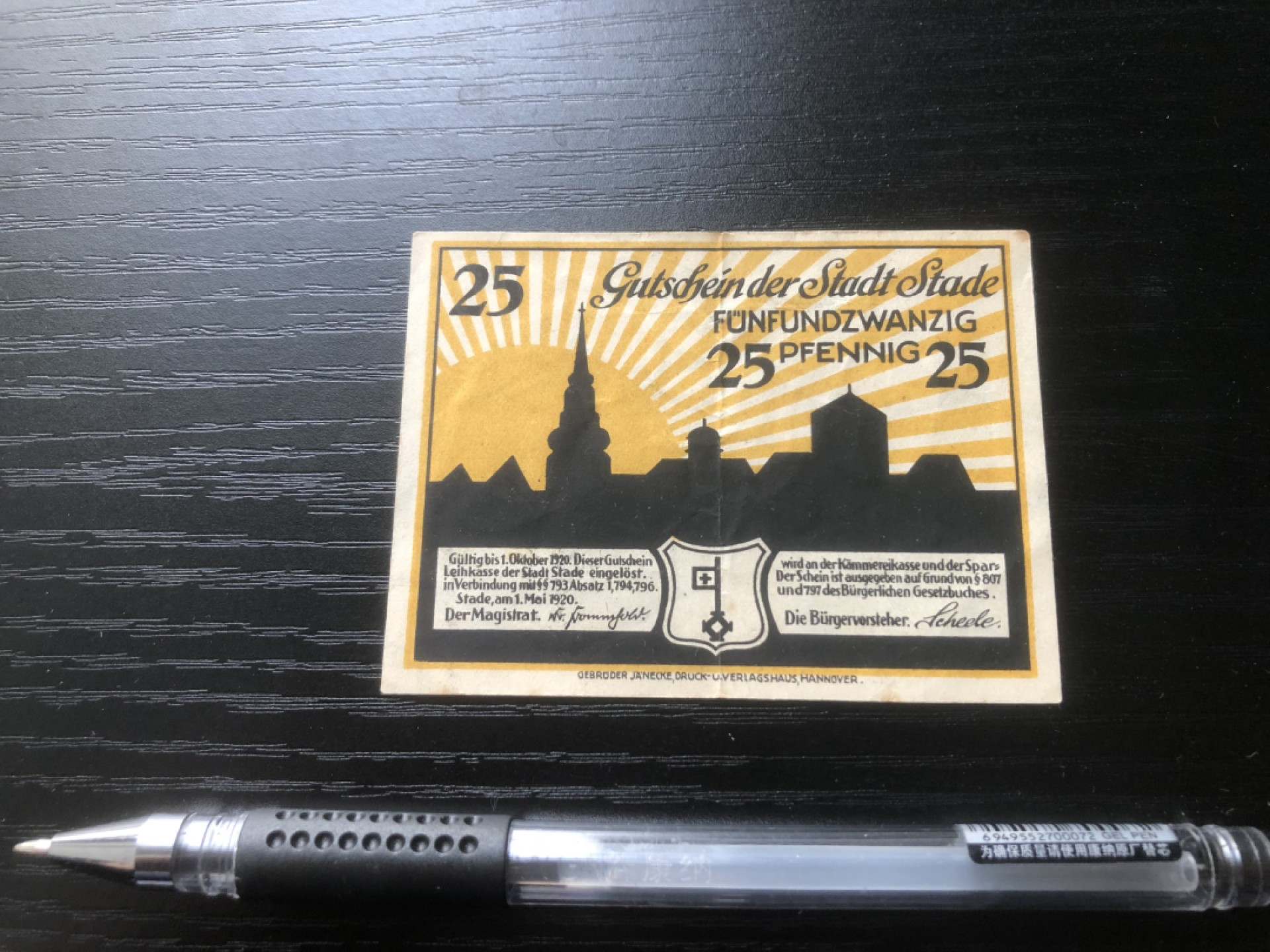 【保诚微拍】第16期 德国一战紧急时期1914-23年纸币【自动拍卖】【全场包邮】【佣金3.99元/件】 【纸币】【德国紧急时期纸币】#38