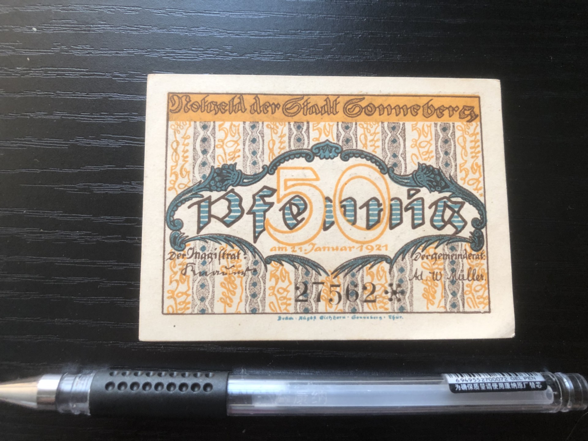 【保诚微拍】第16期 德国一战紧急时期1914-23年纸币【自动拍卖】【全场包邮】【佣金3.99元/件】 【纸币】【德国紧急时期纸币】#65