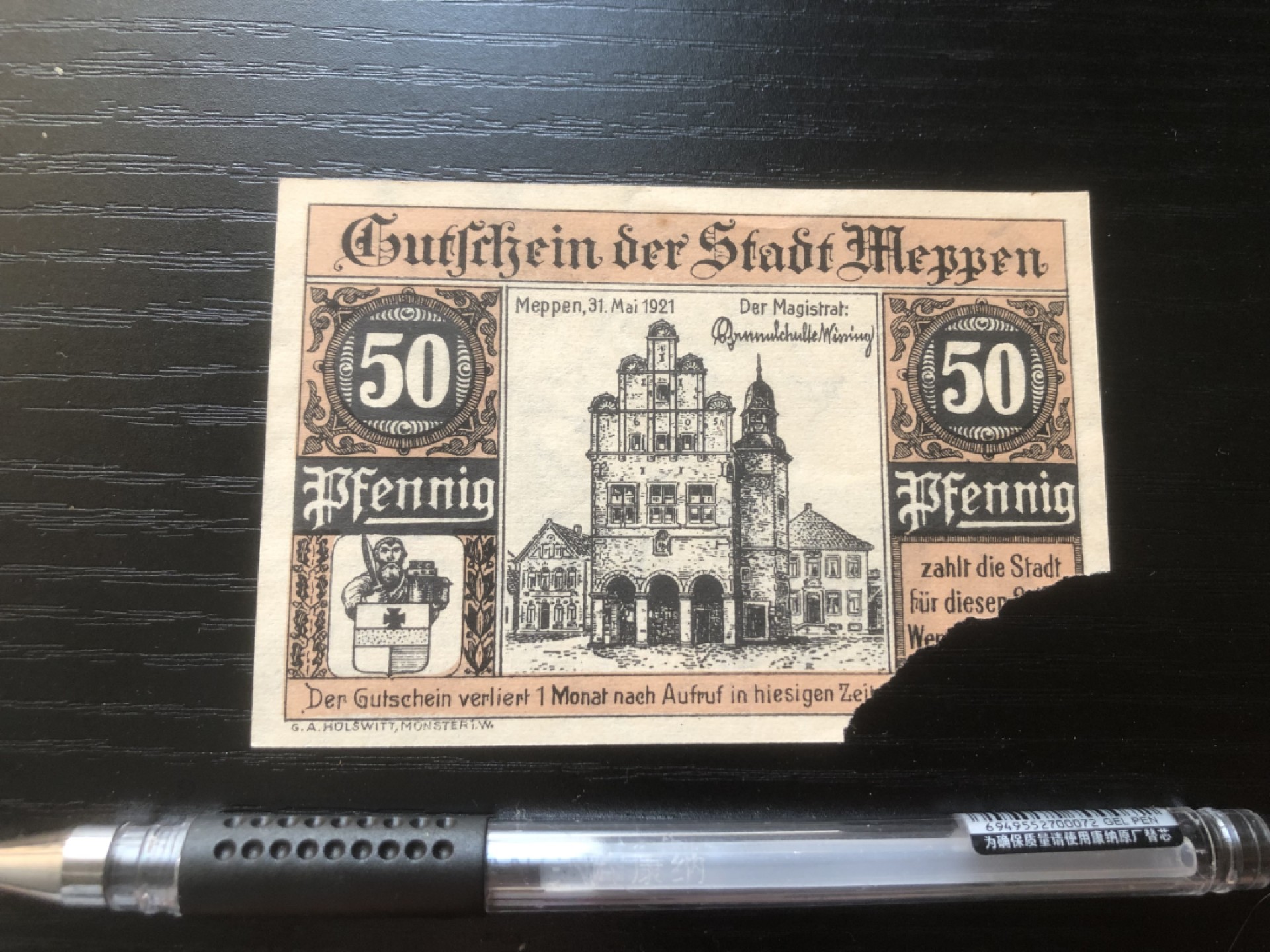 【保诚微拍】第16期 德国一战紧急时期1914-23年纸币【自动拍卖】【全场包邮】【佣金3.99元/件】 【纸币】【德国紧急时期纸币】#66 右下角缺  50芬尼