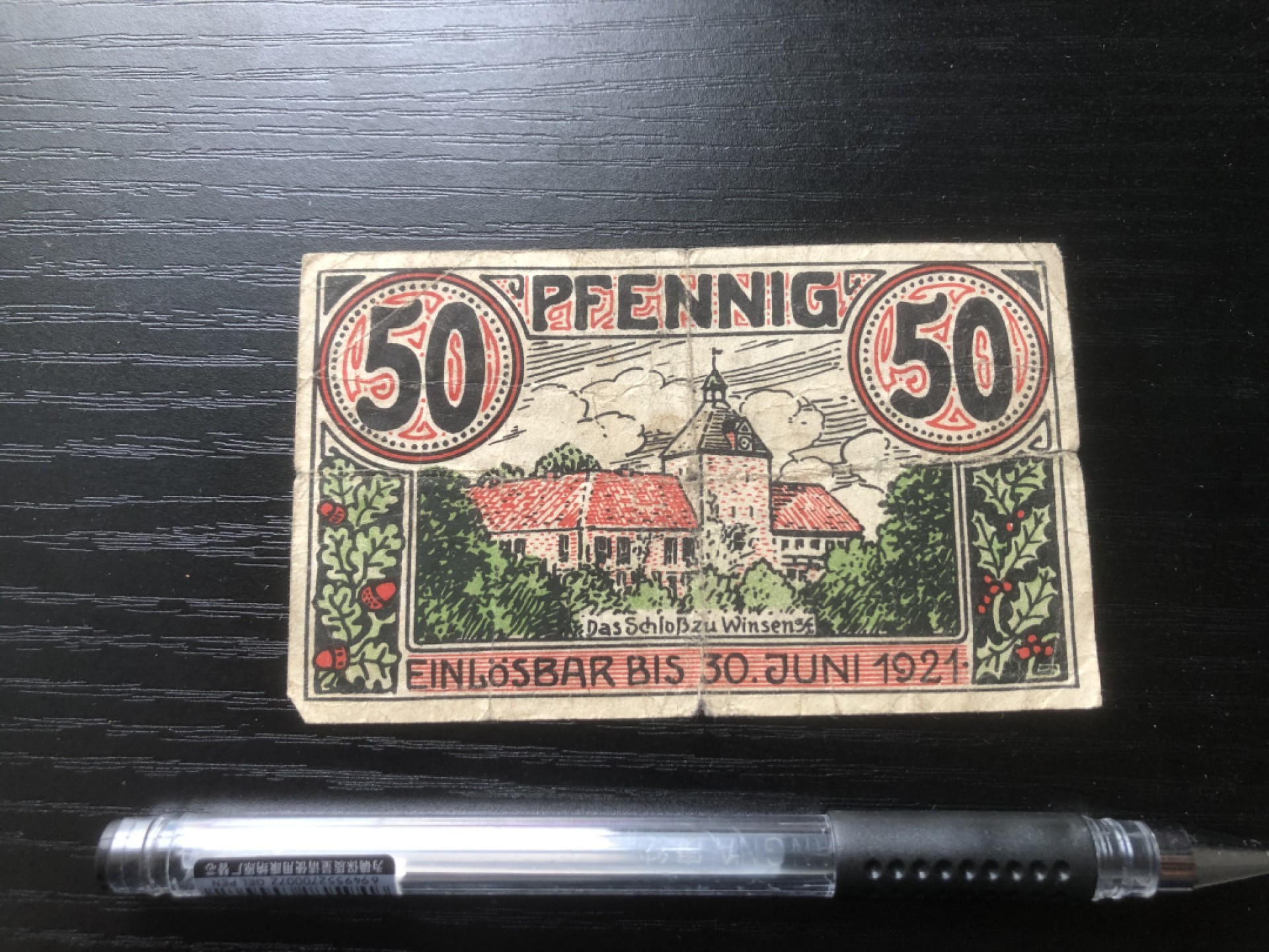 【保诚微拍】第16期 德国一战紧急时期1914-23年纸币【自动拍卖】【全场包邮】【佣金3.99元/件】 【纸币】【德国紧急时期纸币#5】1921年 50芬尼 有编号