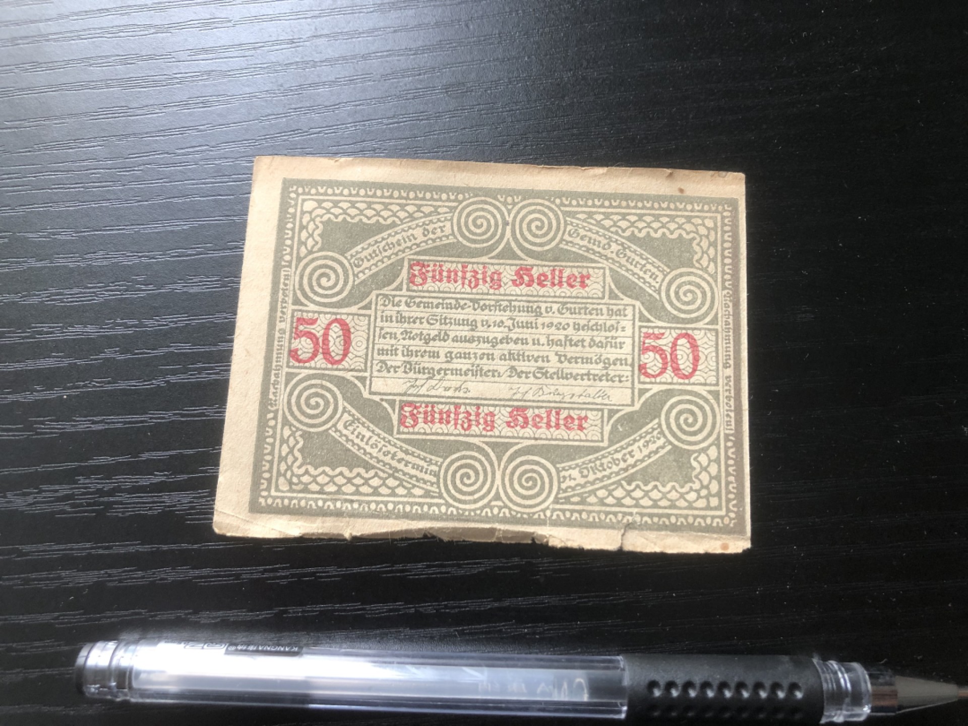 【保诚微拍】第16期 德国一战紧急时期1914-23年纸币【自动拍卖】【全场包邮】【佣金3.99元/件】 【纸币】【德国紧急时期纸币#20】1920年50芬尼