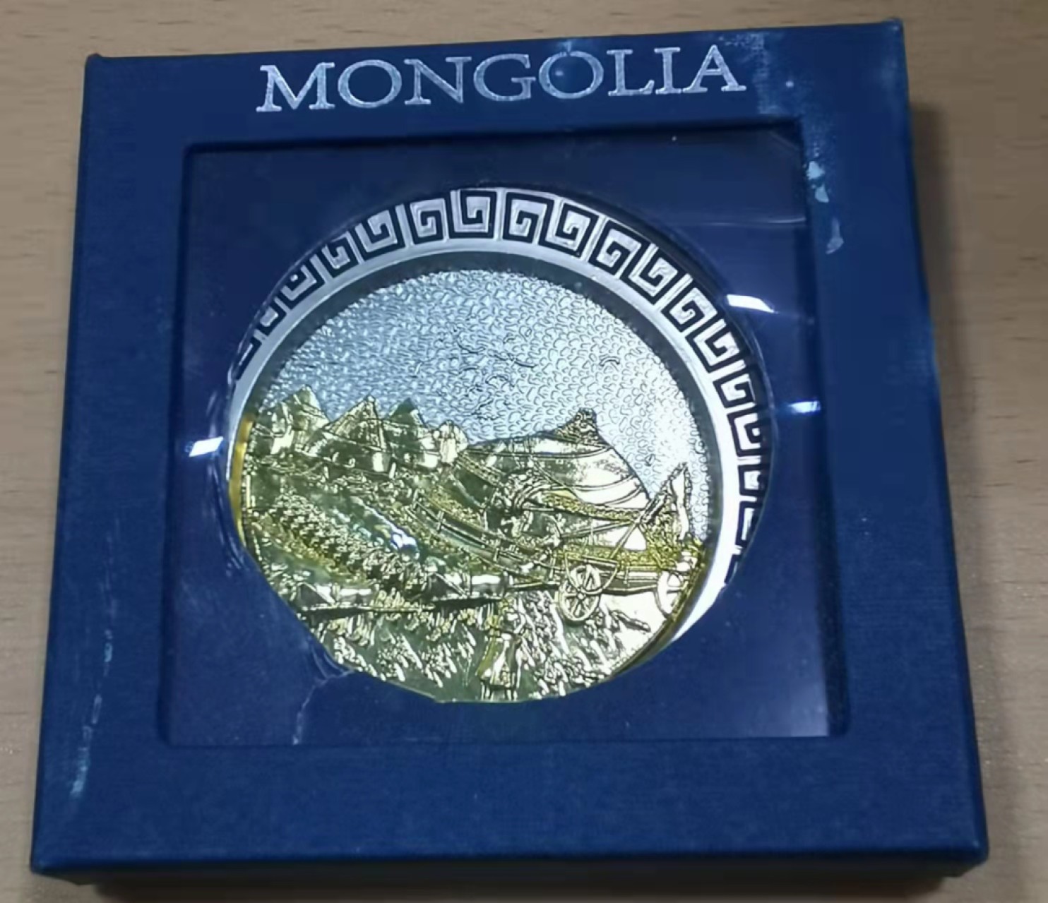 北京马甸外币专卖微拍第七十一期，非贵金属外国纪念币，流通币专场，陆续上新欢迎光临 蒙古成吉思汗大营镀金纪念章，直径：80mm，重66克，材质不详