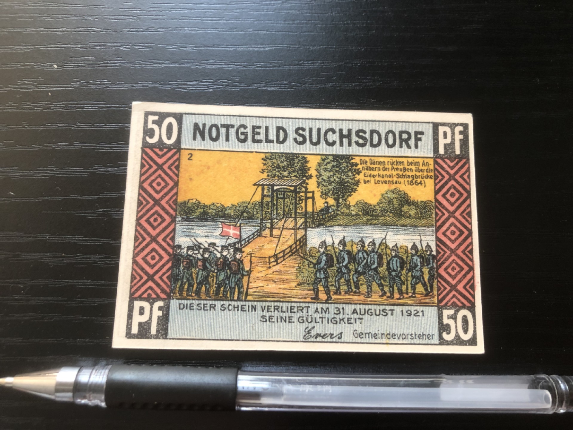 【保诚微拍】第16期 德国一战紧急时期1914-23年纸币【自动拍卖】【全场包邮】【佣金3.99元/件】 【纸币】【德国紧急时期纸币】#60