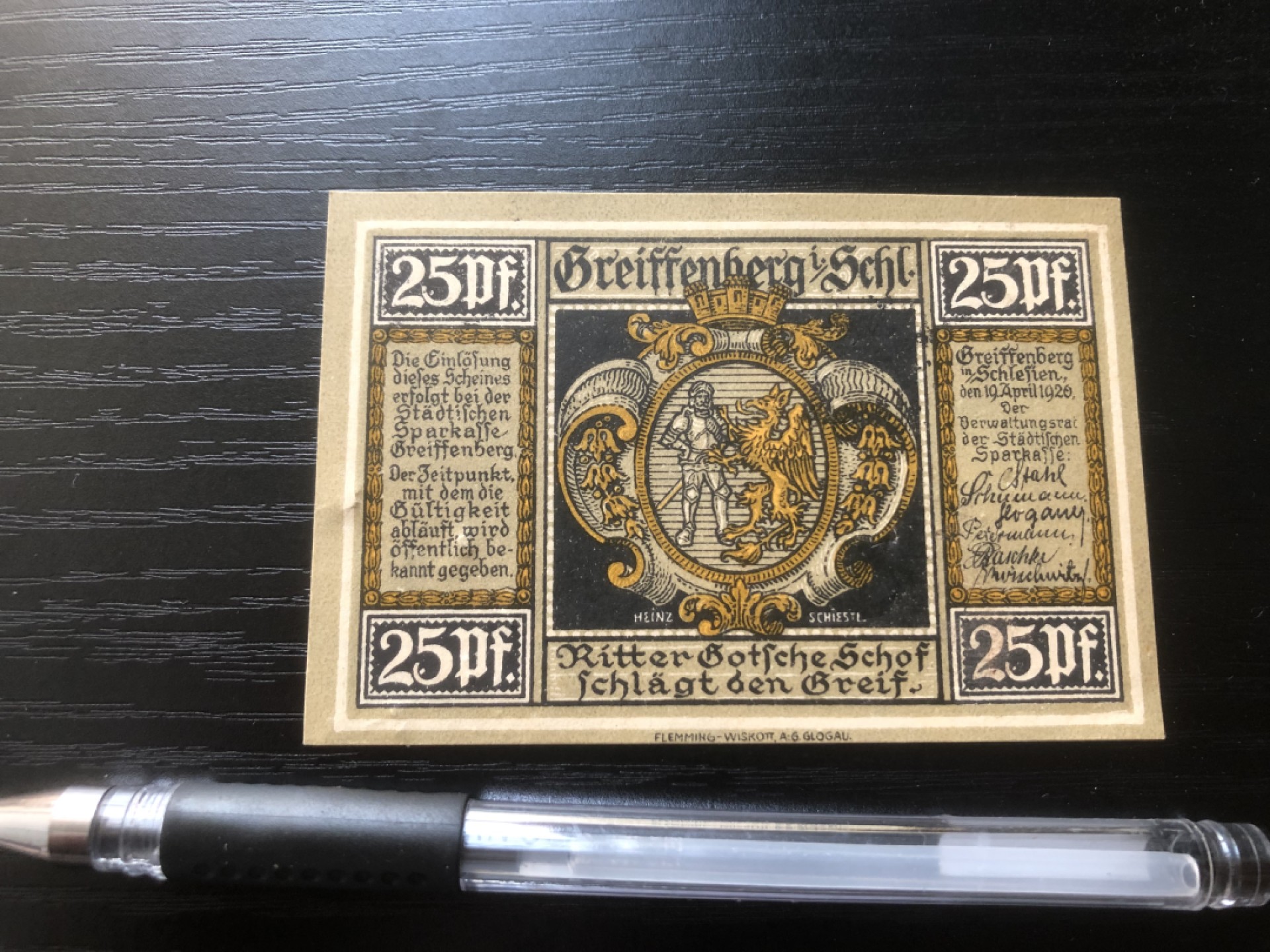 【保诚微拍】第16期 德国一战紧急时期1914-23年纸币【自动拍卖】【全场包邮】【佣金3.99元/件】 【纸币】【德国紧急时期纸币】# 84