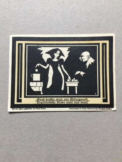 【牧君集藏】第2期拍卖—德国紧急货币专场 德国紧急货币 纸币 50芬尼 425039