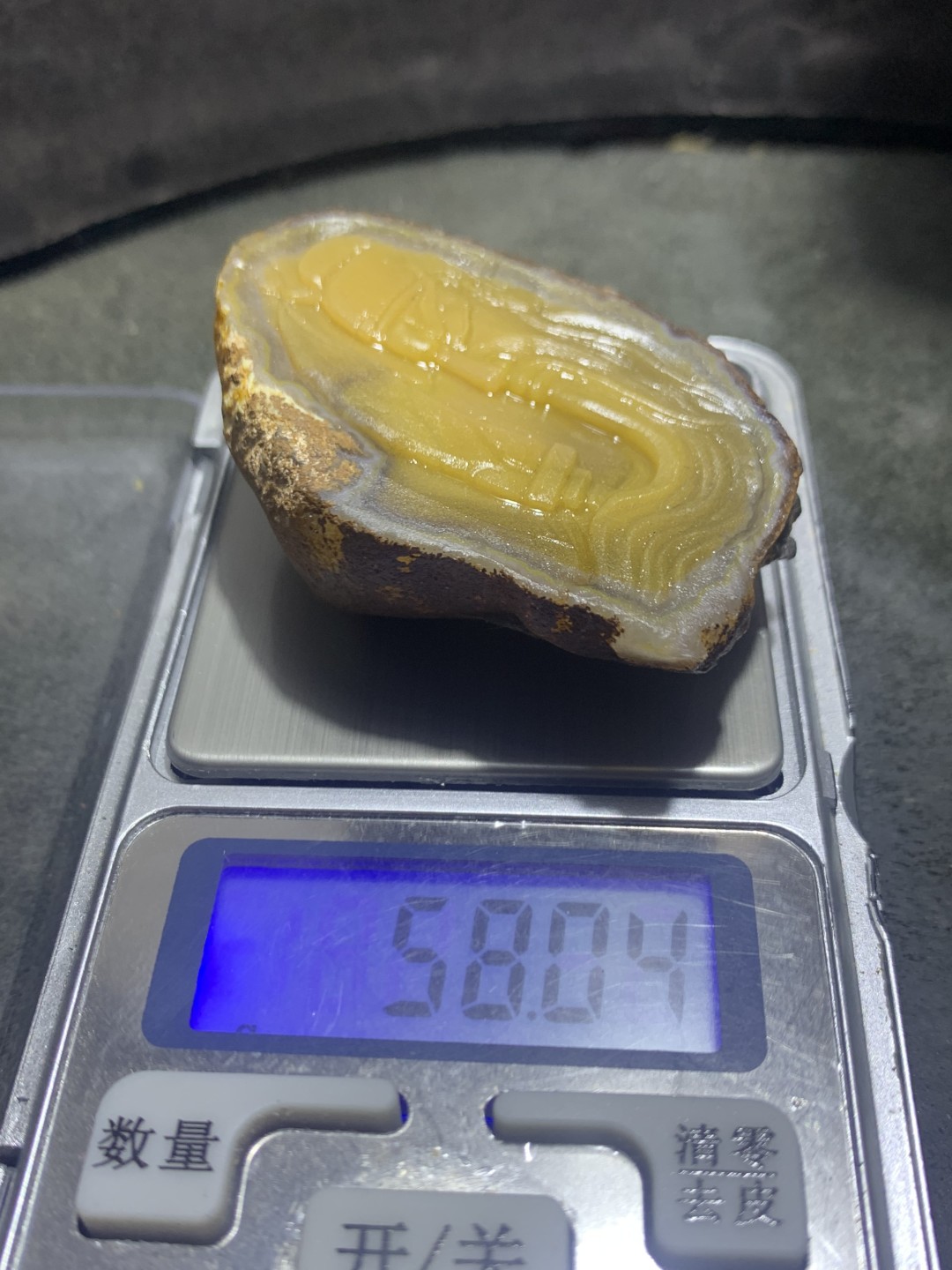 精美原皮蒙料战国红玛瑙高润度金沙料雕刻忠义关二爷吊坠一个！