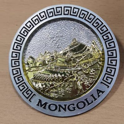 北京马甸外币专卖微拍第七十一期，非贵金属外国纪念币，流通币专场，陆续上新欢迎光临 - 蒙古成吉思汗大营镀金纪念章，直径：80mm，重66克，材质不详