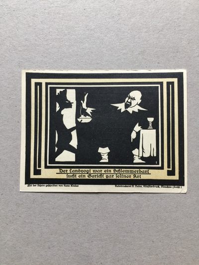 【牧君集藏】第2期拍卖—德国紧急货币专场 德国紧急货币 50芬尼 469454