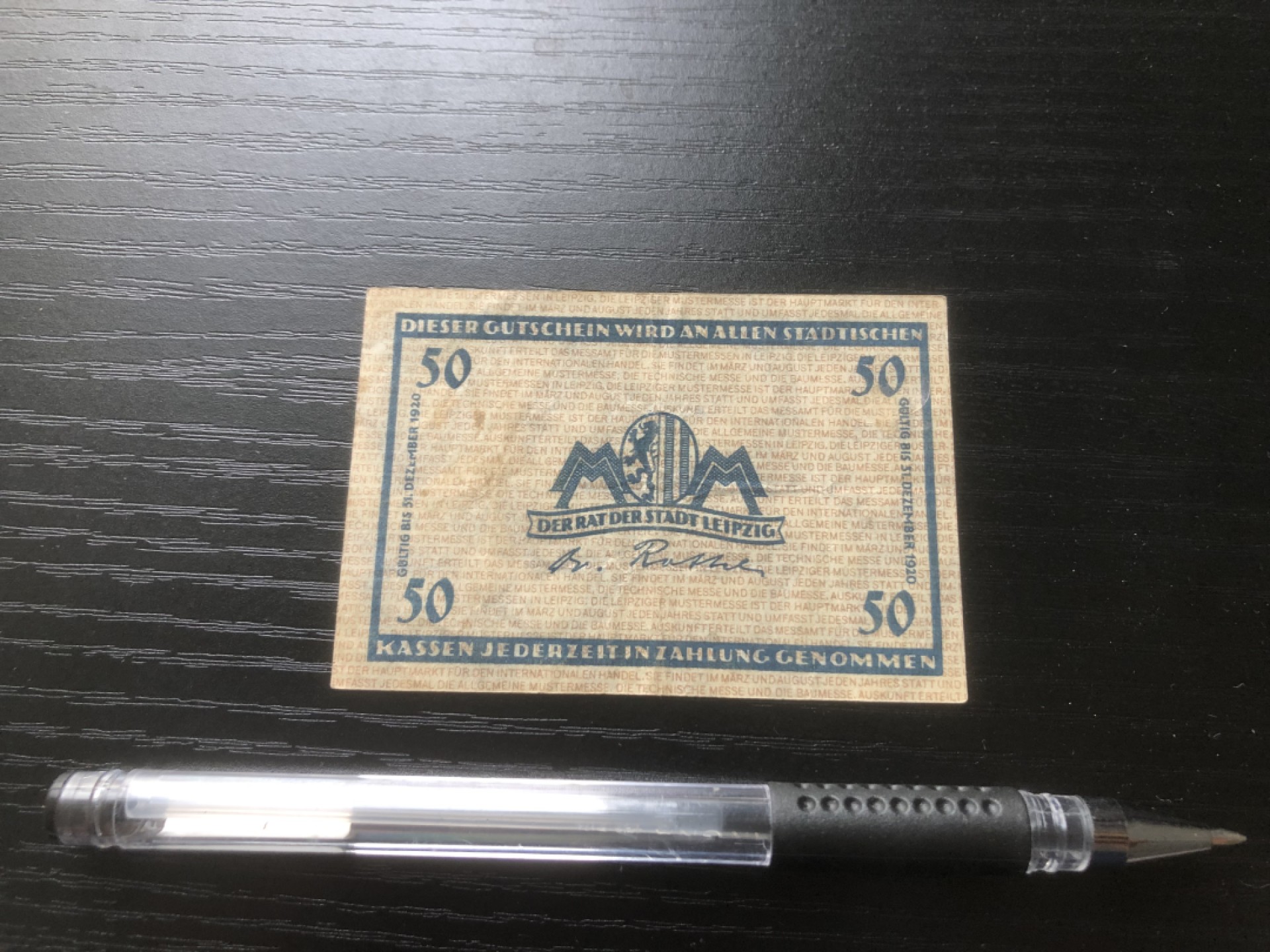 【保诚微拍】第16期 德国一战紧急时期1914-23年纸币【自动拍卖】【全场包邮】【佣金3.99元/件】 【纸币】【德国紧急时期纸币#15】1920年50芬尼 有编号