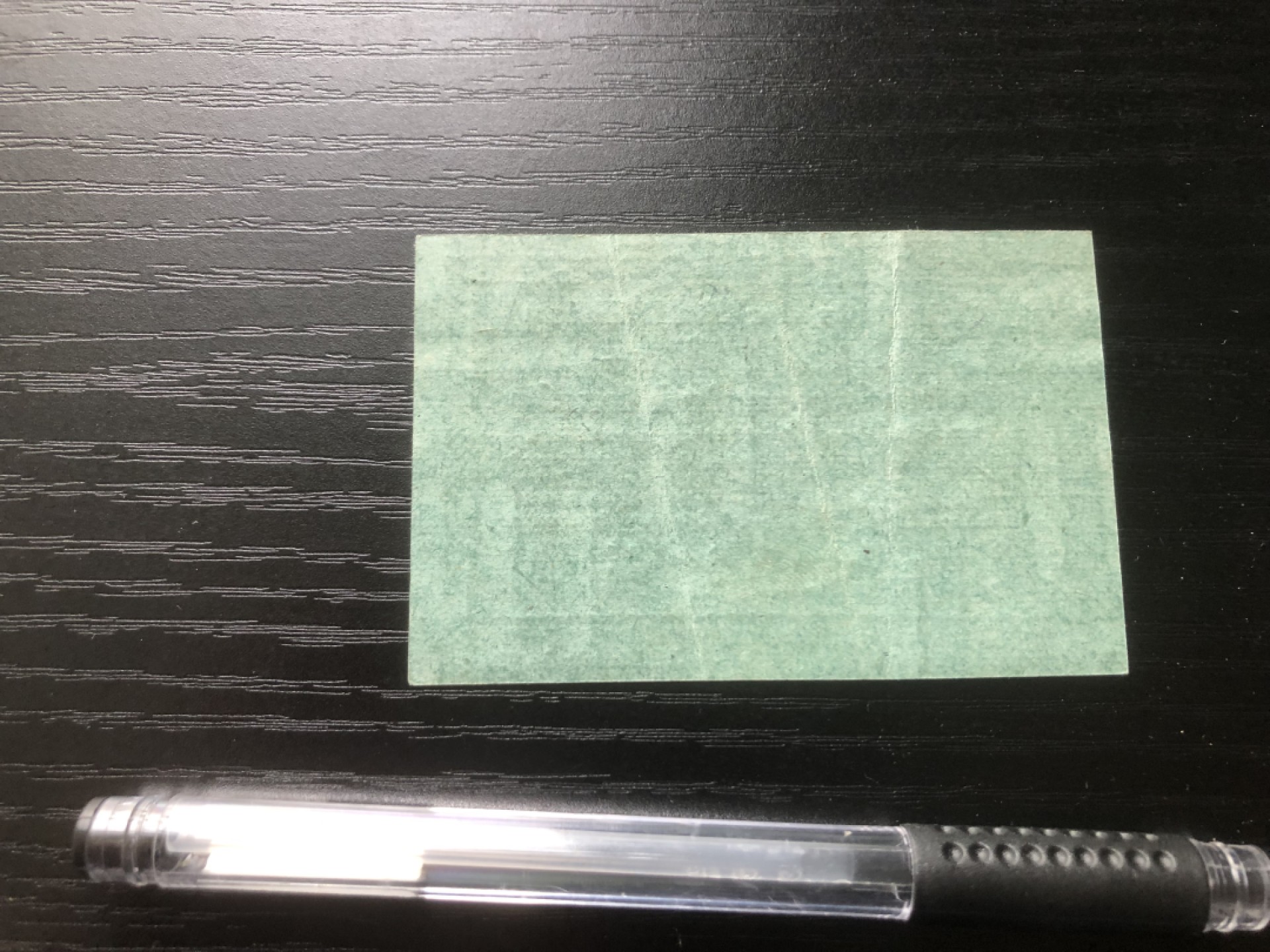 【保诚微拍】第16期 德国一战紧急时期1914-23年纸币【自动拍卖】【全场包邮】【佣金3.99元/件】 【纸币】【德国紧急时期纸币#19】1918年25芬尼 有编号 新 厚纸