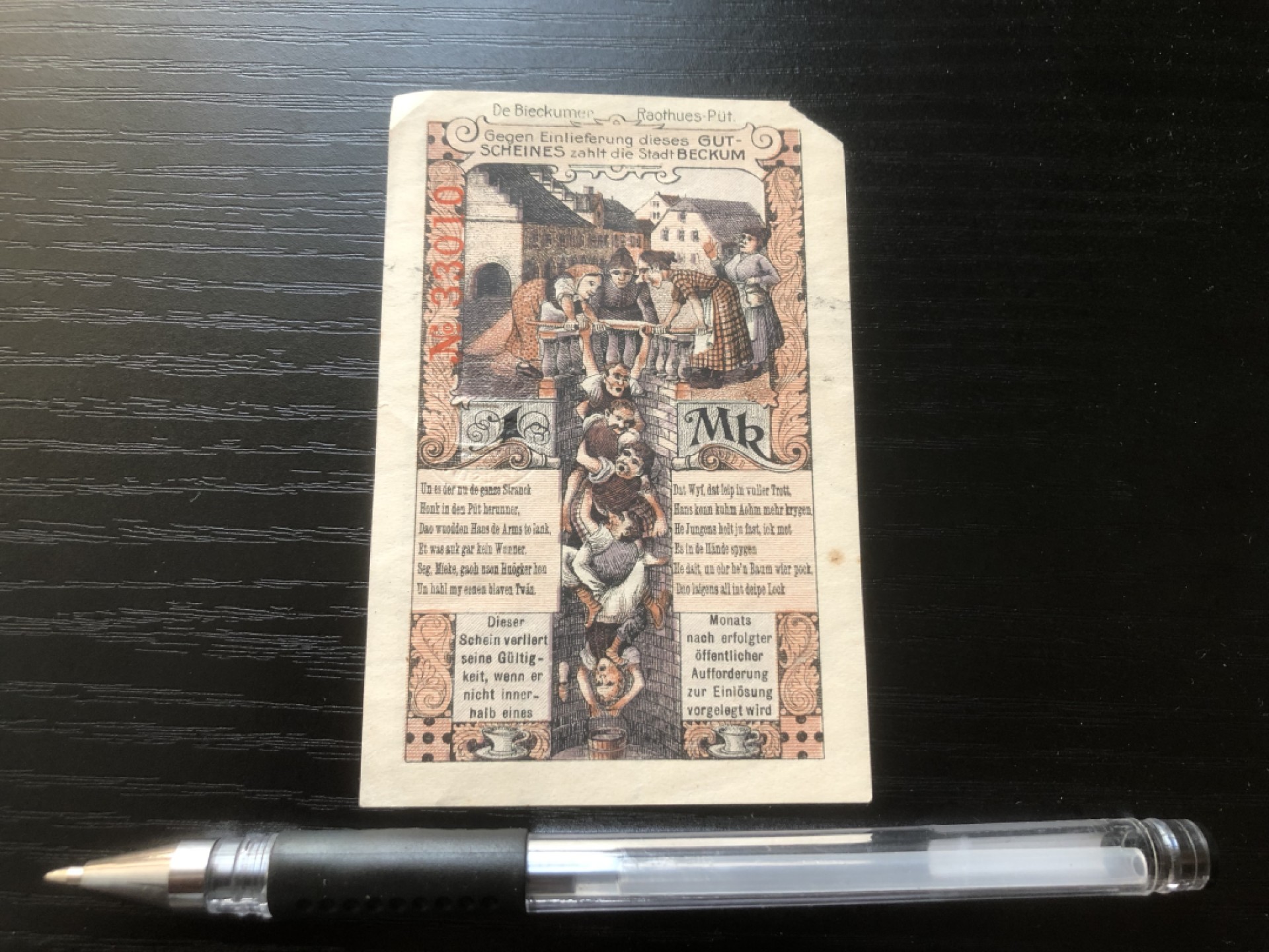 【保诚微拍】第16期 德国一战紧急时期1914-23年纸币【自动拍卖】【全场包邮】【佣金3.99元/件】 【纸币】【德国紧急时期纸币】#79