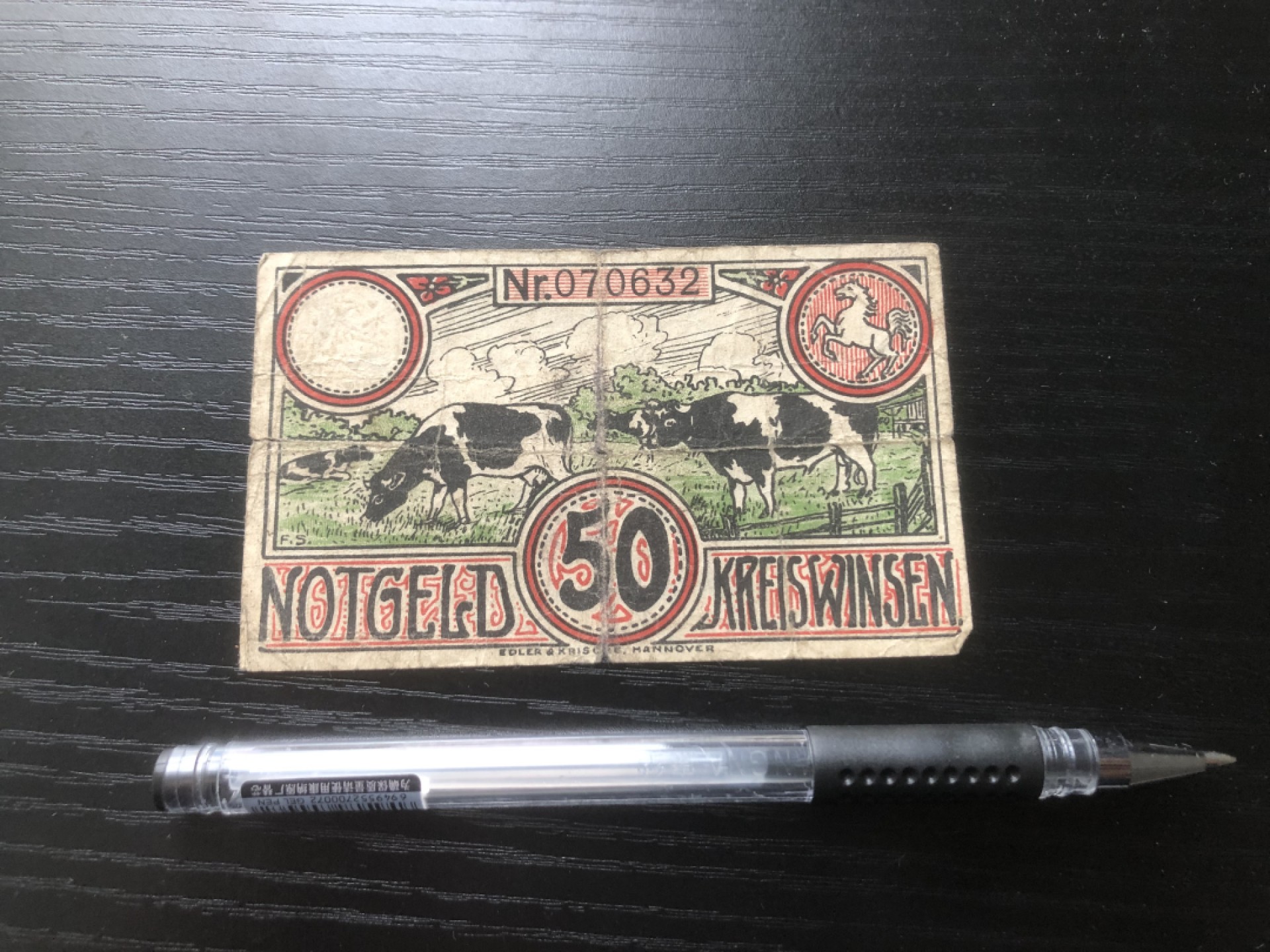 【保诚微拍】第16期 德国一战紧急时期1914-23年纸币【自动拍卖】【全场包邮】【佣金3.99元/件】 【纸币】【德国紧急时期纸币#5】1921年 50芬尼 有编号