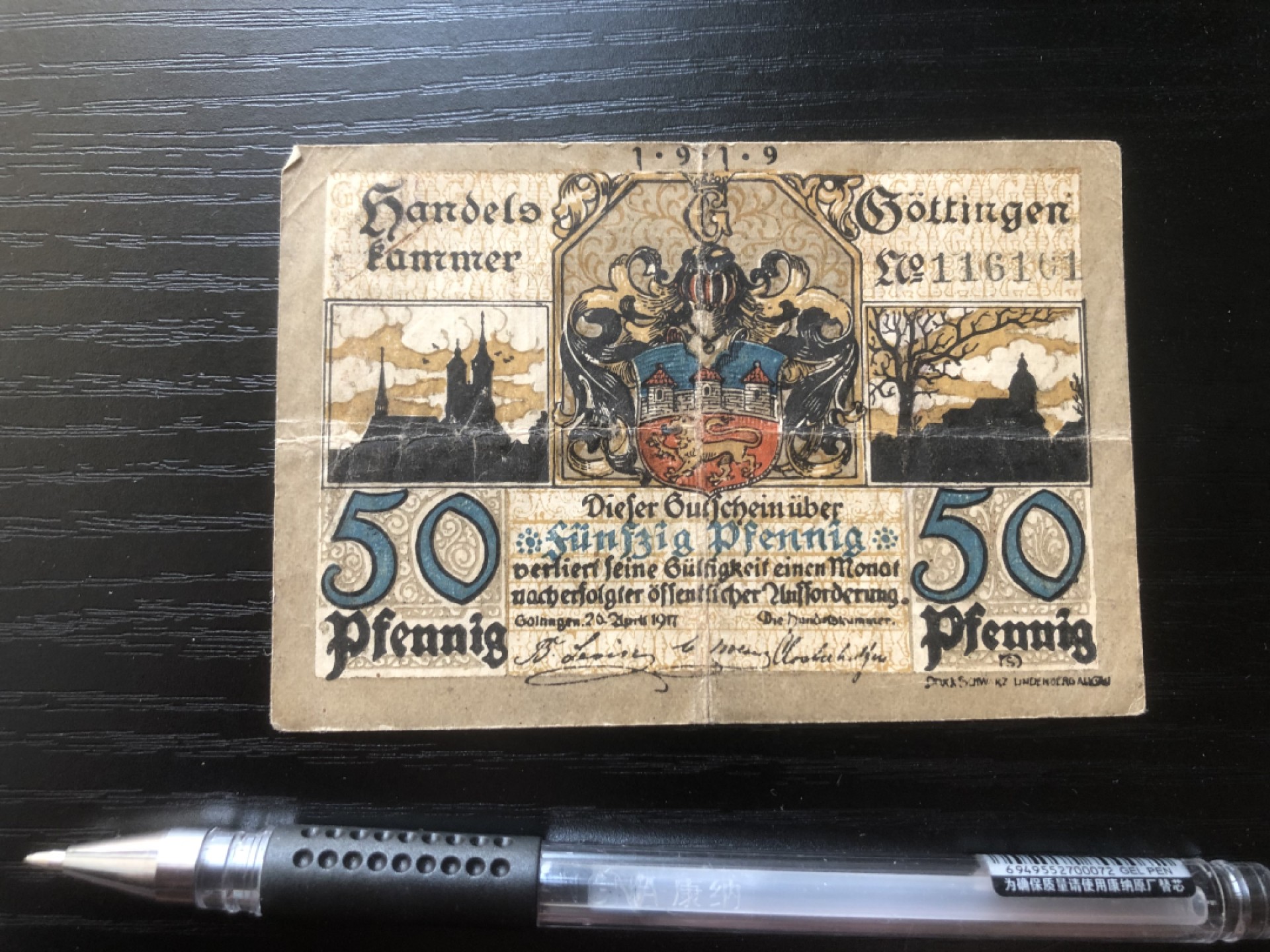 【保诚微拍】第16期 德国一战紧急时期1914-23年纸币【自动拍卖】【全场包邮】【佣金3.99元/件】 【纸币】【德国紧急时期纸币】#99