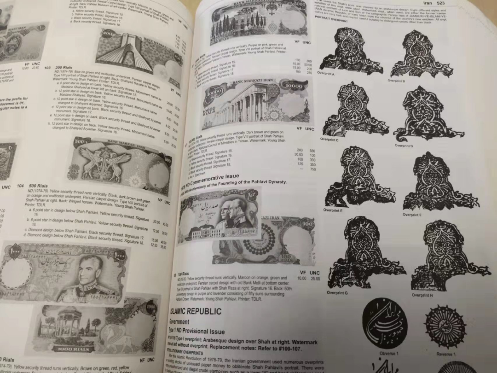 【圣域骑士收藏团】马来西亚60钞 第四期 【陆续增加拍品】（2022004期） 世界纸币目录 1960年之后 原价75美元 1000多页 超厚
