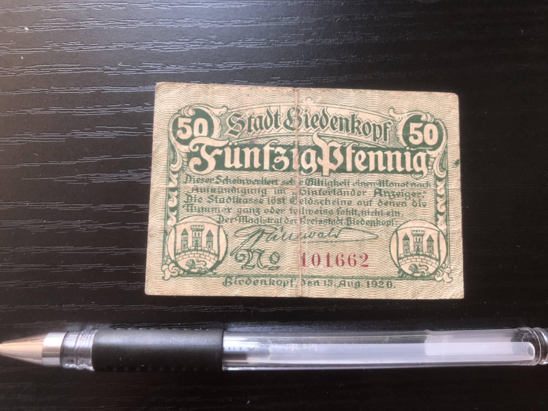 【保诚微拍】第16期 德国一战紧急时期1914-23年纸币【自动拍卖】【全场包邮】【佣金3.99元/件】 【纸币】【德国紧急时期纸币】#61