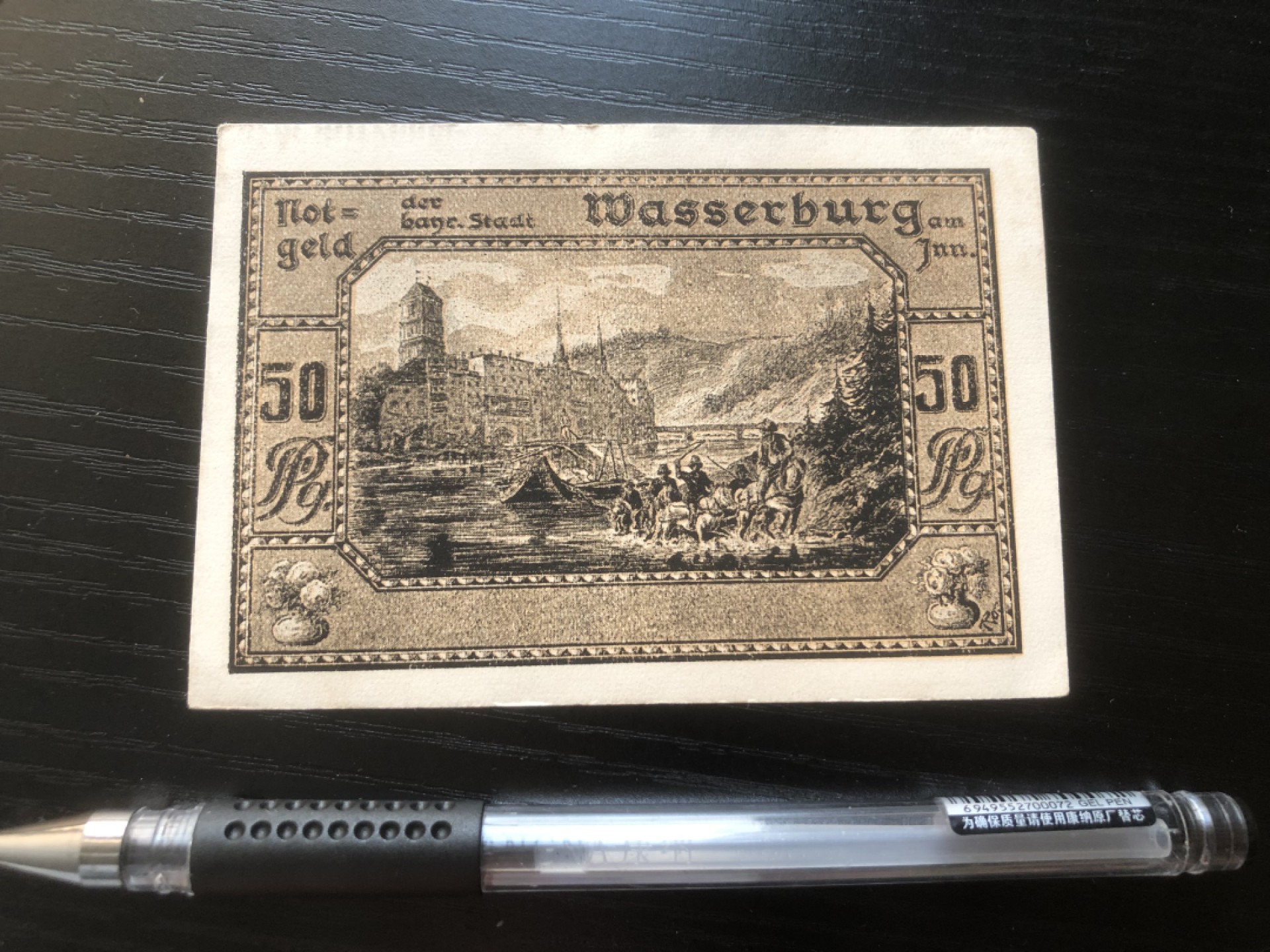 【保诚微拍】第16期 德国一战紧急时期1914-23年纸币【自动拍卖】【全场包邮】【佣金3.99元/件】 【纸币】【德国紧急时期纸币】#73