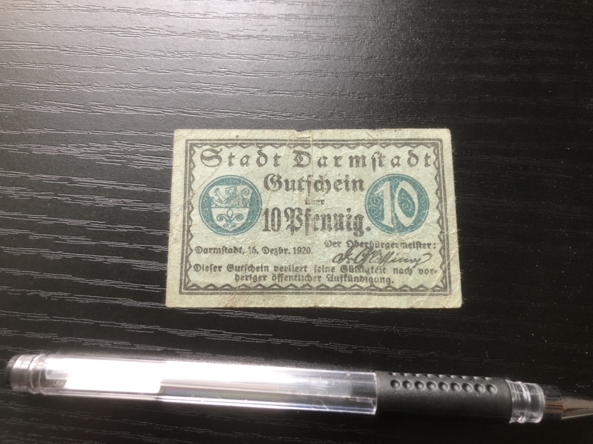 【保诚微拍】第16期 德国一战紧急时期1914-23年纸币【自动拍卖】【全场包邮】【佣金3.99元/件】 【纸币】【德国紧急时期纸币#16】1920年10芬尼 庄园