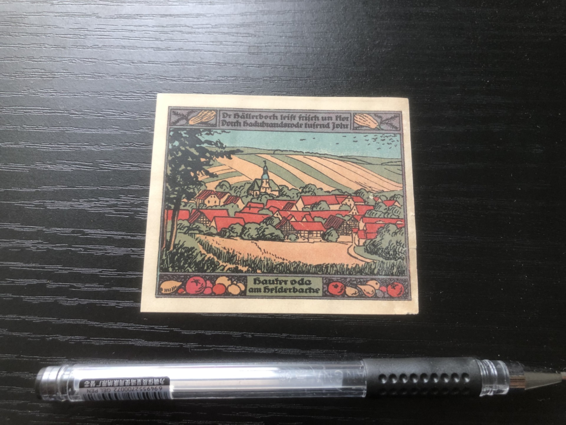 【保诚微拍】第16期 德国一战紧急时期1914-23年纸币【自动拍卖】【全场包邮】【佣金3.99元/件】 【纸币】【德国紧急时期纸币#9】1921年50芬尼 有编号 全新 厚纸