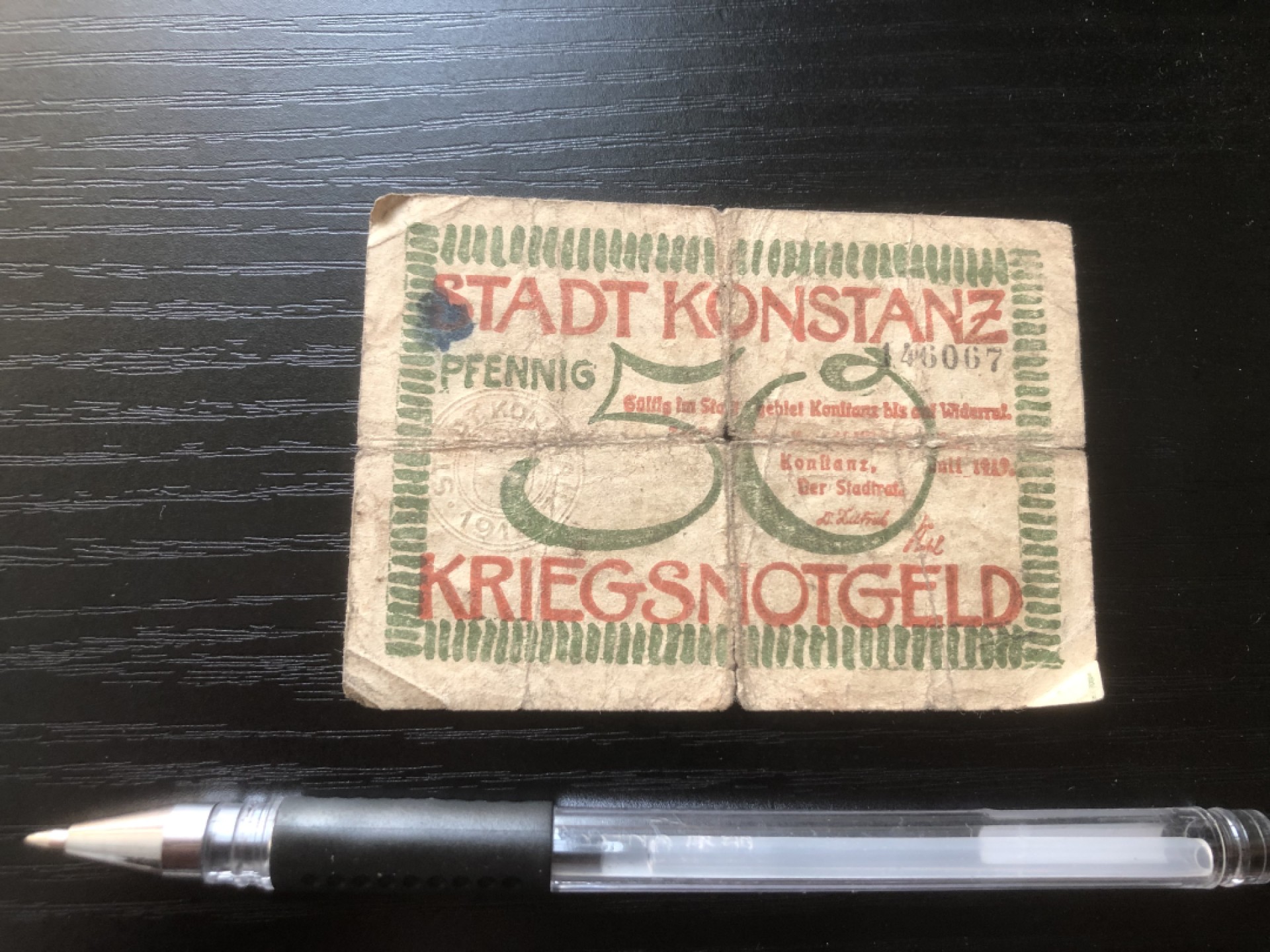 【保诚微拍】第16期 德国一战紧急时期1914-23年纸币【自动拍卖】【全场包邮】【佣金3.99元/件】 【纸币】【德国紧急时期纸币】#81