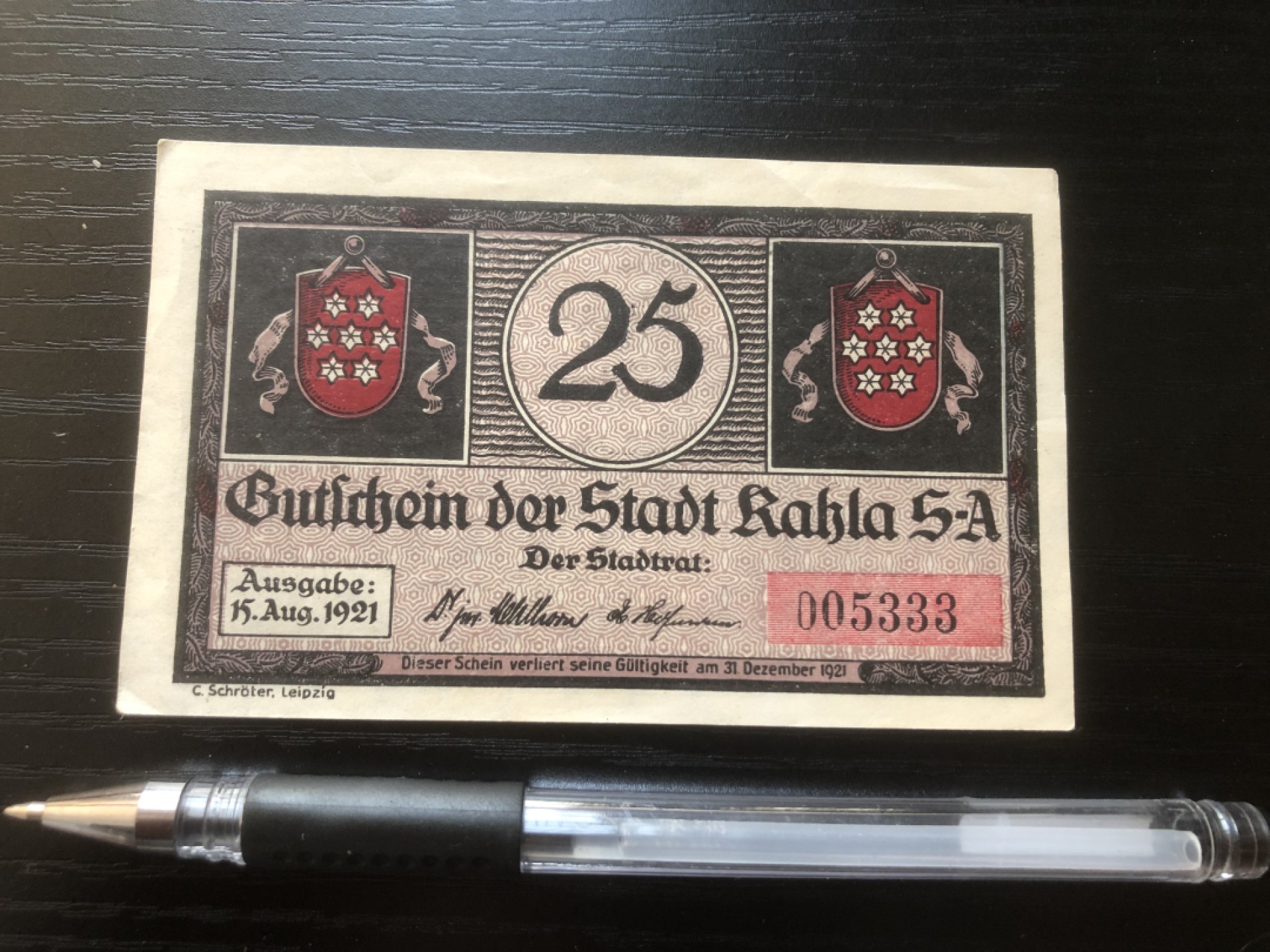 【保诚微拍】第16期 德国一战紧急时期1914-23年纸币【自动拍卖】【全场包邮】【佣金3.99元/件】 【纸币】【德国紧急时期纸币】#49