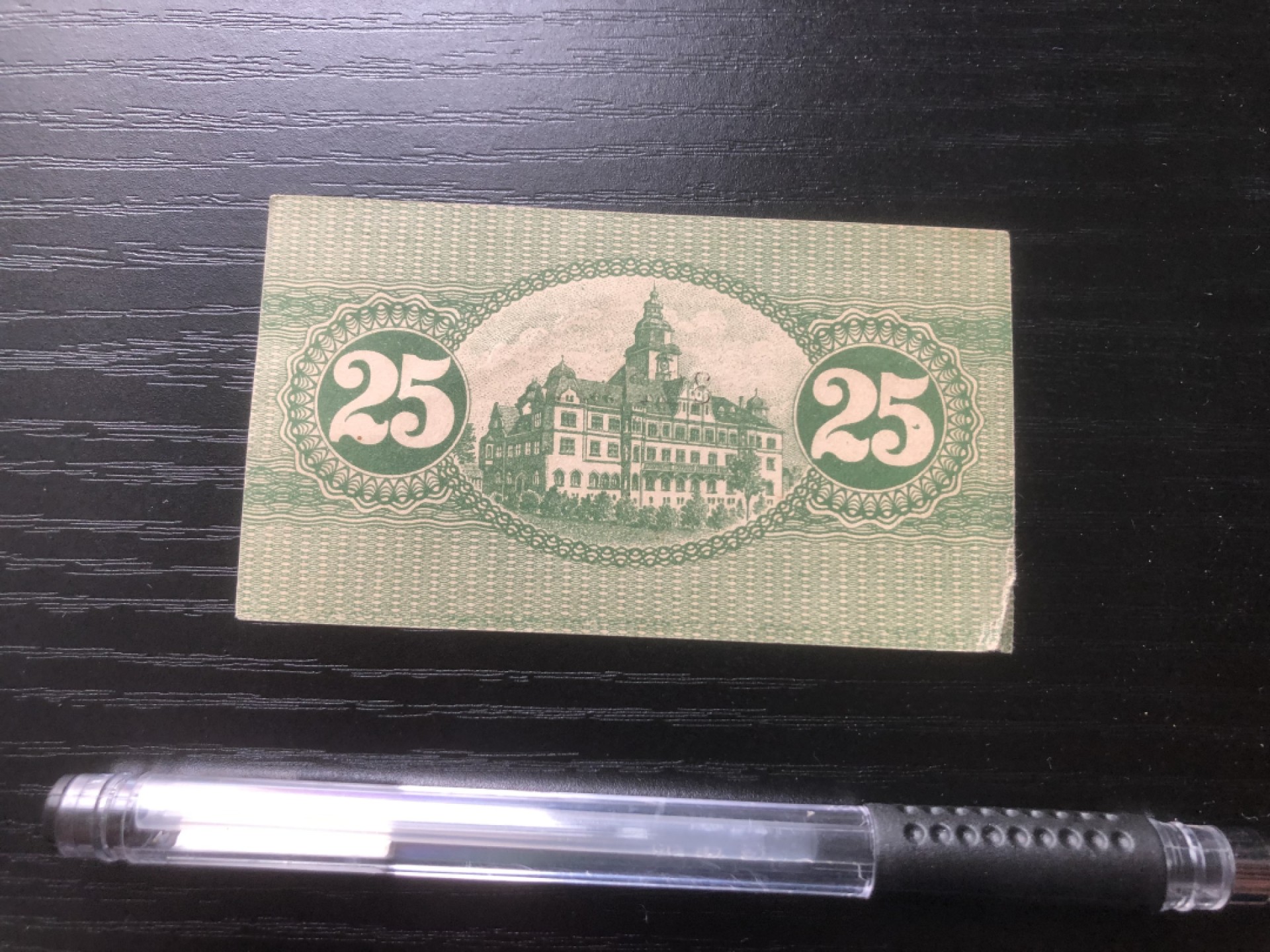 【保诚微拍】第16期 德国一战紧急时期1914-23年纸币【自动拍卖】【全场包邮】【佣金3.99元/件】 【纸币】【德国紧急时期纸币#17】1920年25芬尼 有编号 全新