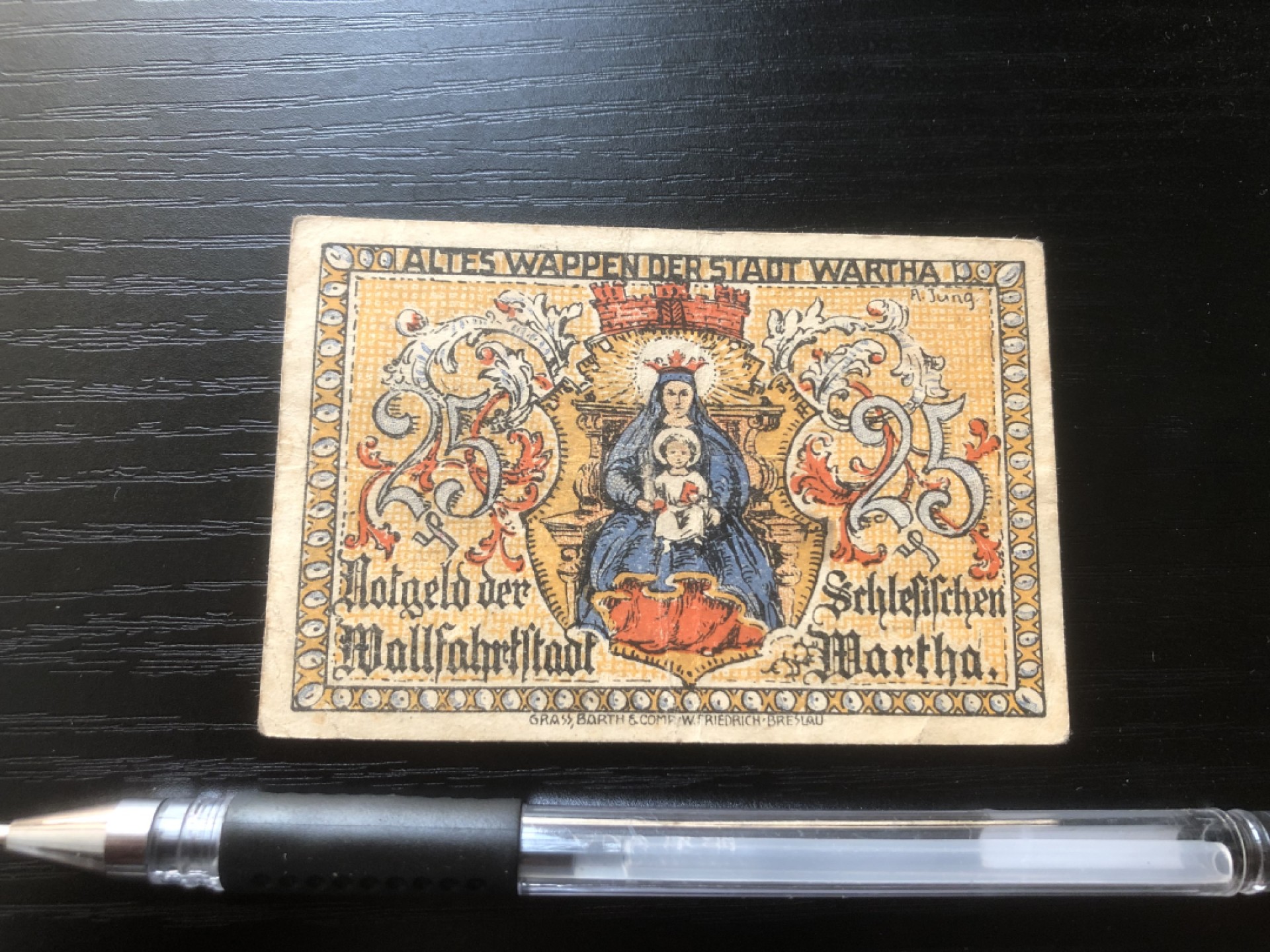 【保诚微拍】第16期 德国一战紧急时期1914-23年纸币【自动拍卖】【全场包邮】【佣金3.99元/件】 【纸币】【德国紧急时期纸币】# 85