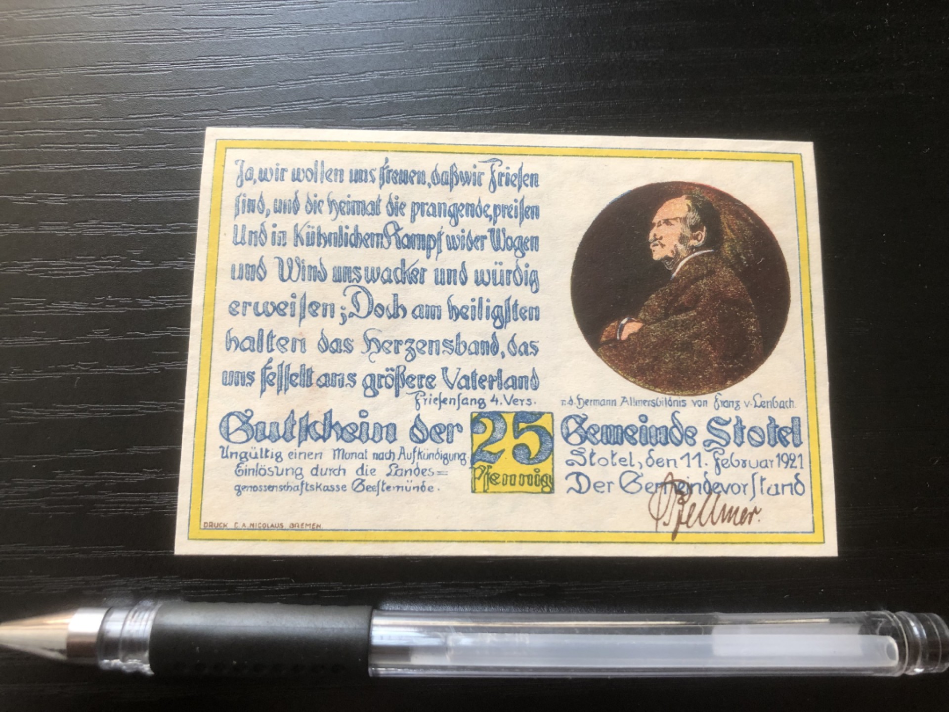 【保诚微拍】第16期 德国一战紧急时期1914-23年纸币【自动拍卖】【全场包邮】【佣金3.99元/件】 【纸币】【德国紧急时期纸币】# 83