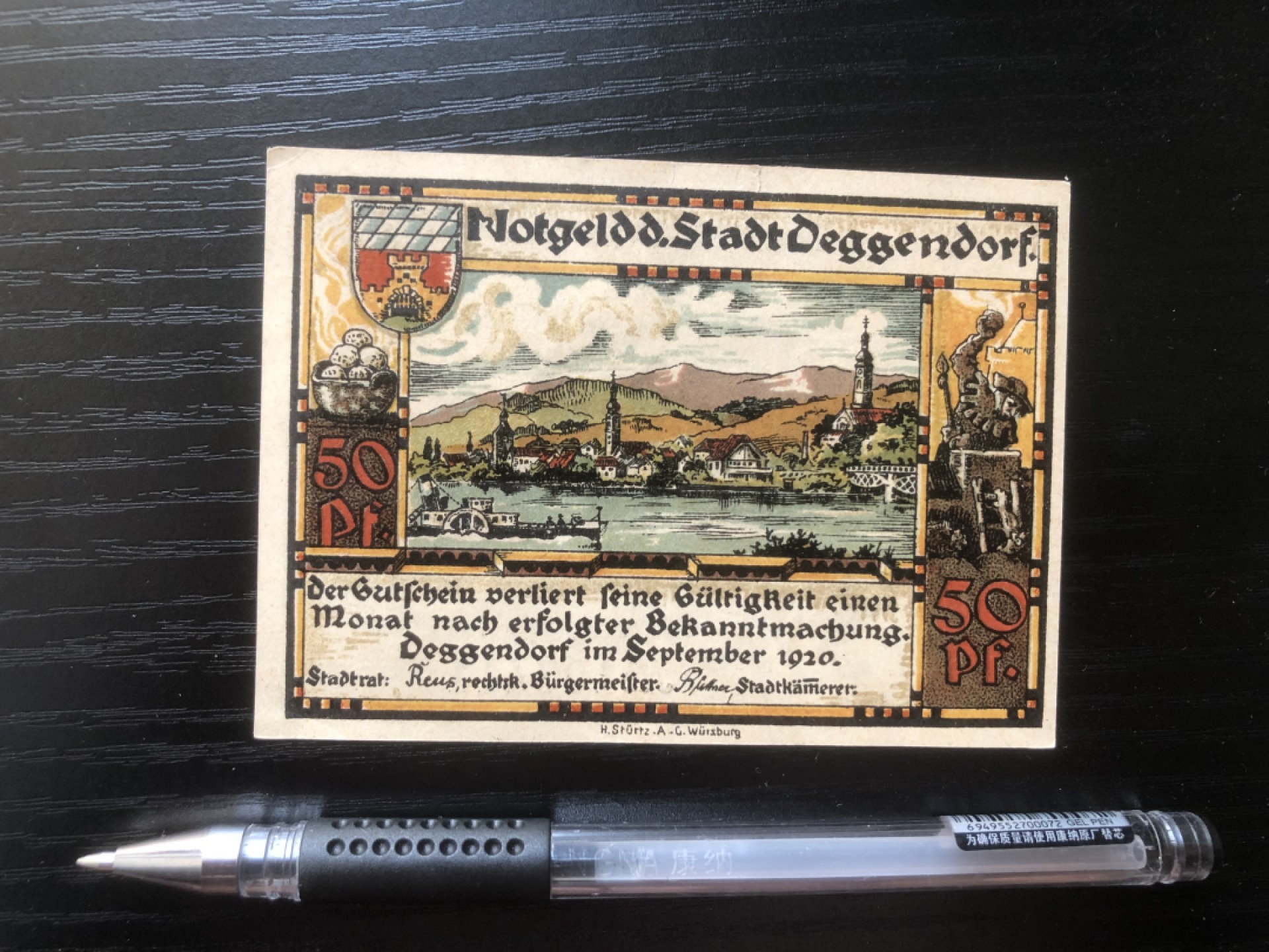 【保诚微拍】第16期 德国一战紧急时期1914-23年纸币【自动拍卖】【全场包邮】【佣金3.99元/件】 【纸币】【德国紧急时期纸币】#97