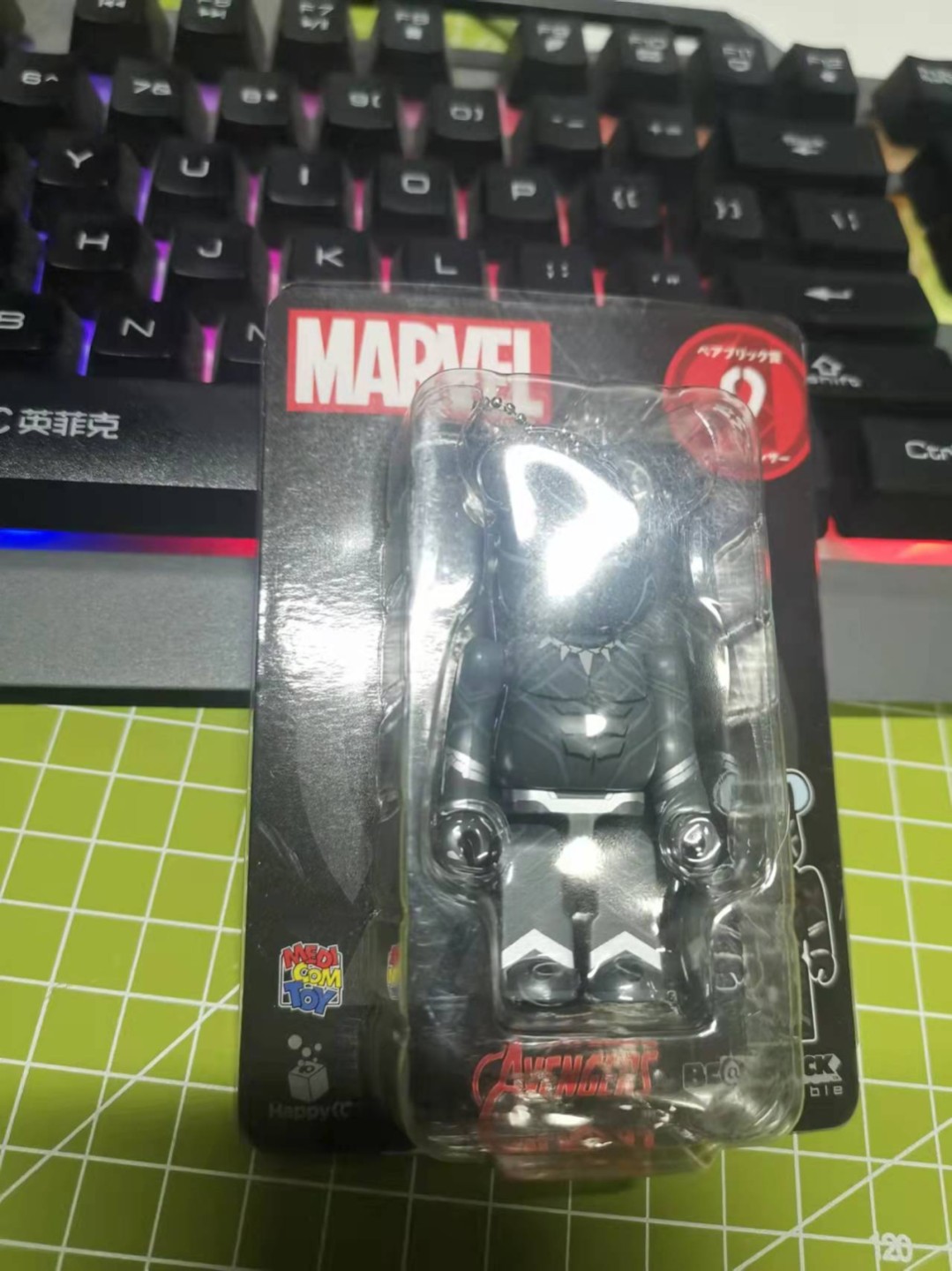 吉角零元拍 B熊漫威一番赏