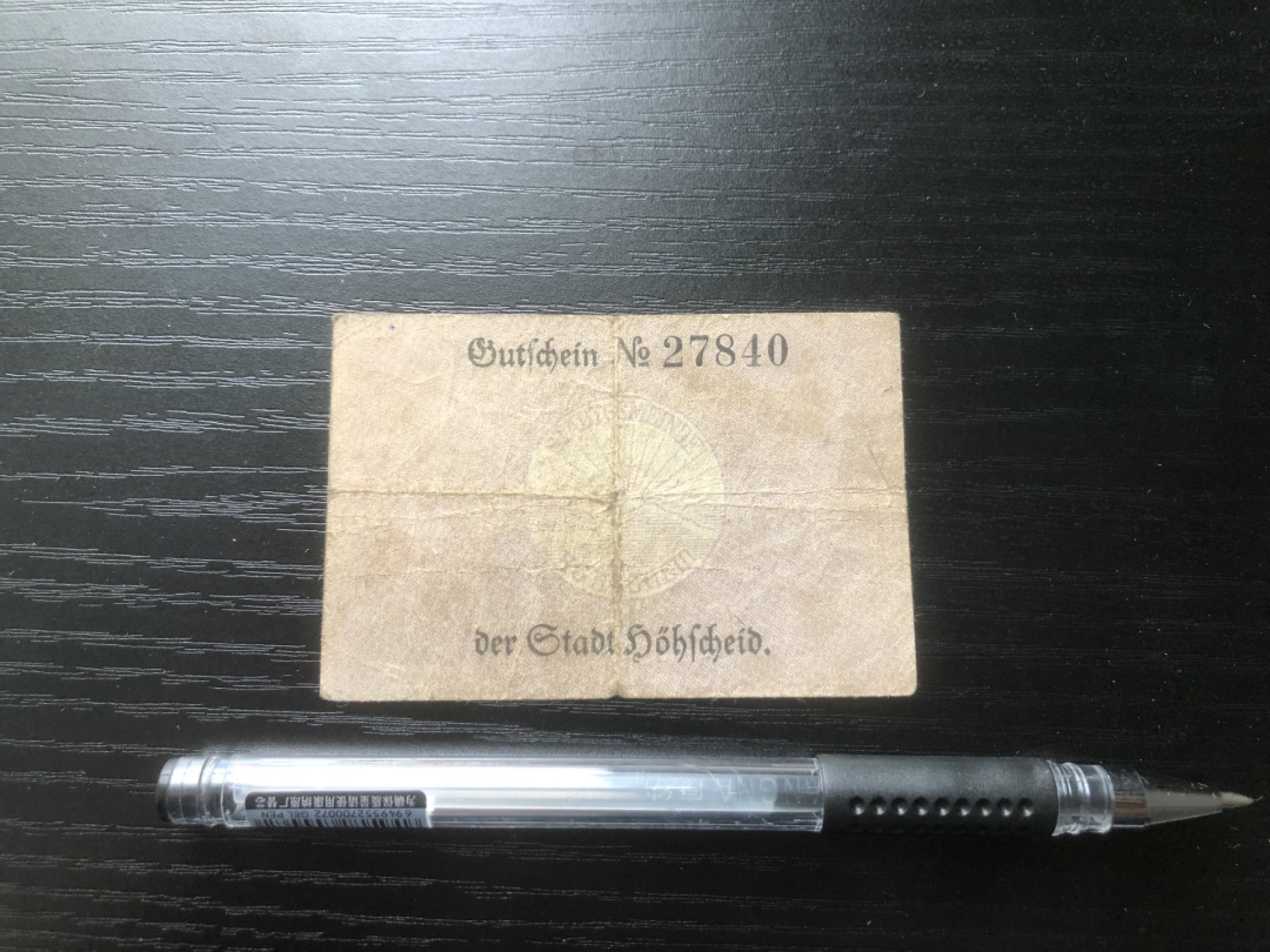 【保诚微拍】第16期 德国一战紧急时期1914-23年纸币【自动拍卖】【全场包邮】【佣金3.99元/件】 【纸币】【德国紧急时期纸币#4】1919年 50芬尼 有编号