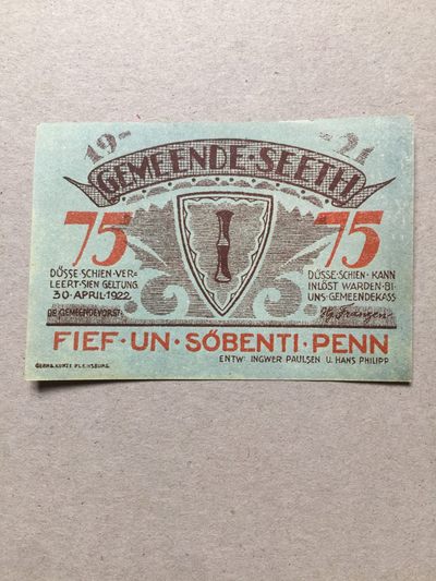 【牧君集藏】第2期拍卖—德国紧急货币专场 德国紧急货币 1921年 75芬尼 外国纸币