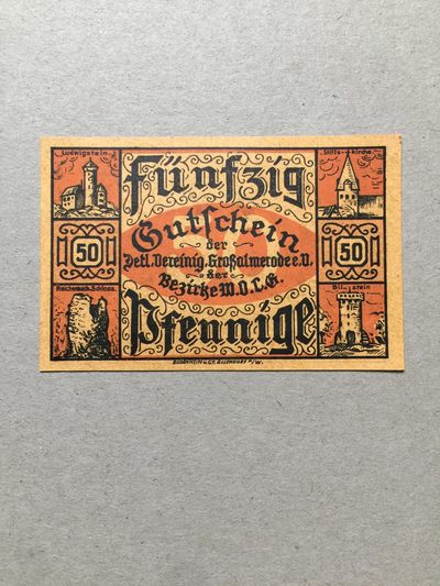 【牧君集藏】第2期拍卖—德国紧急货币专场 德国紧急货币 50芬尼 外国纸币