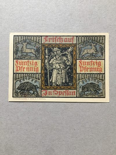 【牧君集藏】第2期拍卖—德国紧急货币专场 德国紧急货币 50芬尼 纸币 74114