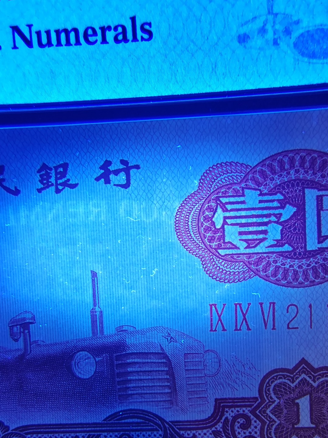 First