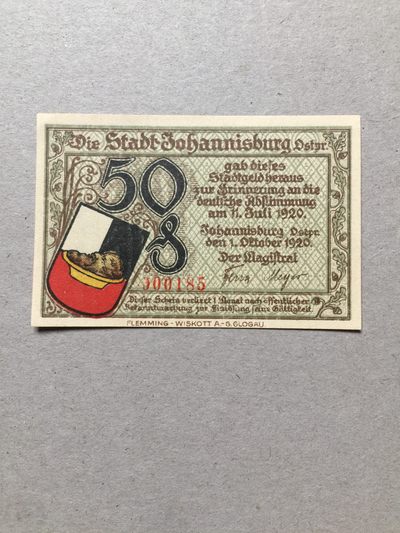 【牧君集藏】第2期拍卖—德国紧急货币专场 德国紧急货币 1920年 50芬尼 000185
