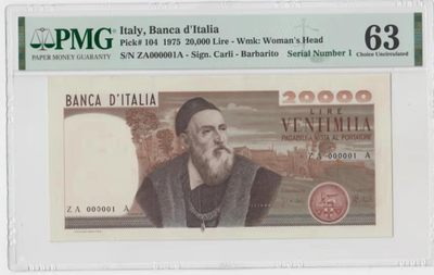 【Blue Auction】✨世界纸币精拍第165期——1号提香（共112拍） - 【无敌1号】意大利 1975年20000里拉 经典提香 该号码极难见到 PMG63 