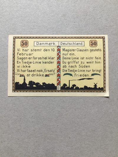 【牧君集藏】第2期拍卖—德国紧急货币专场 德国紧急货币 1920年 50芬尼 29295