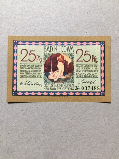【牧君集藏】第2期拍卖—德国紧急货币专场 德国紧急货币 25芬尼 纸币 037488