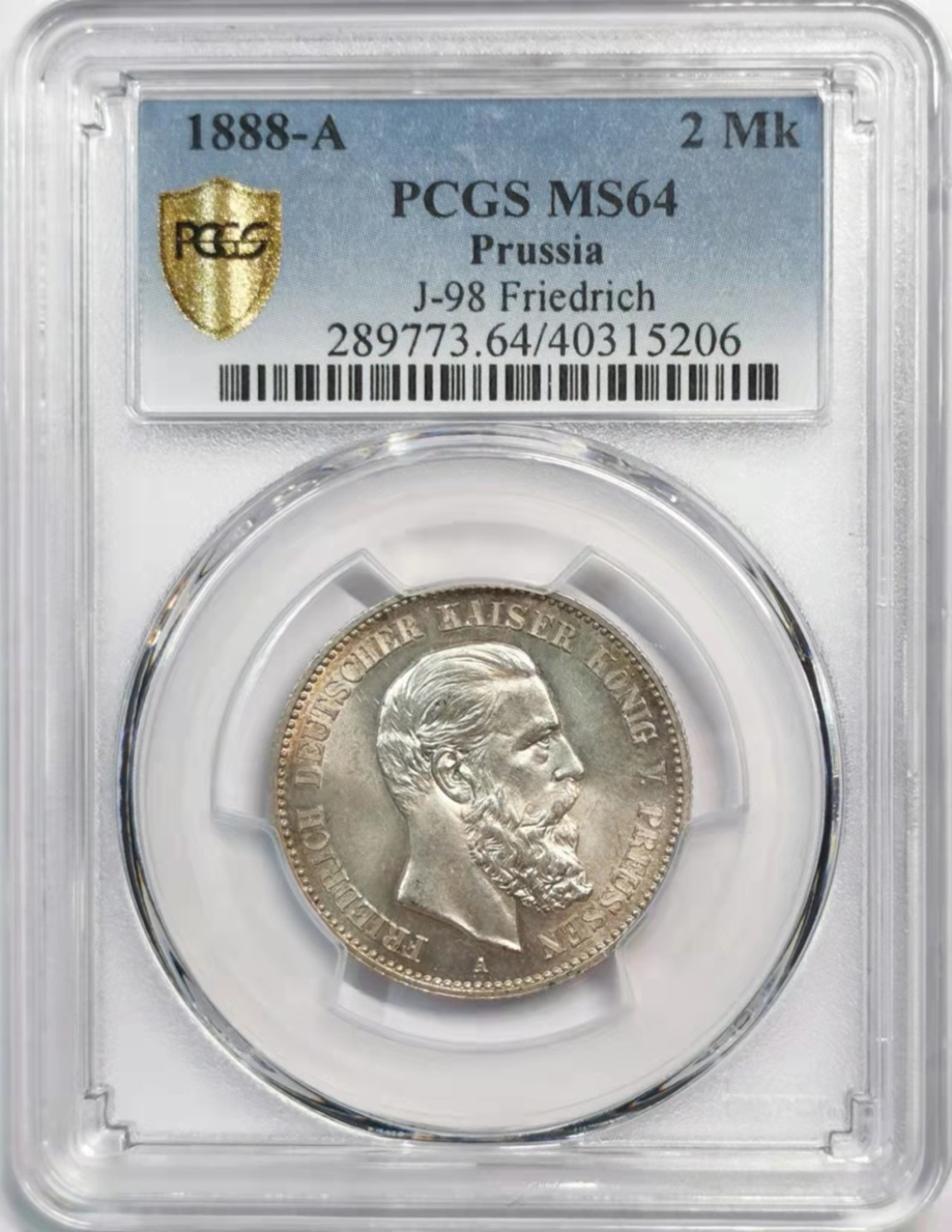 凡希社世界钱币微拍第一百九十一期 1888普鲁士短翅2马克PCGS-MS64
