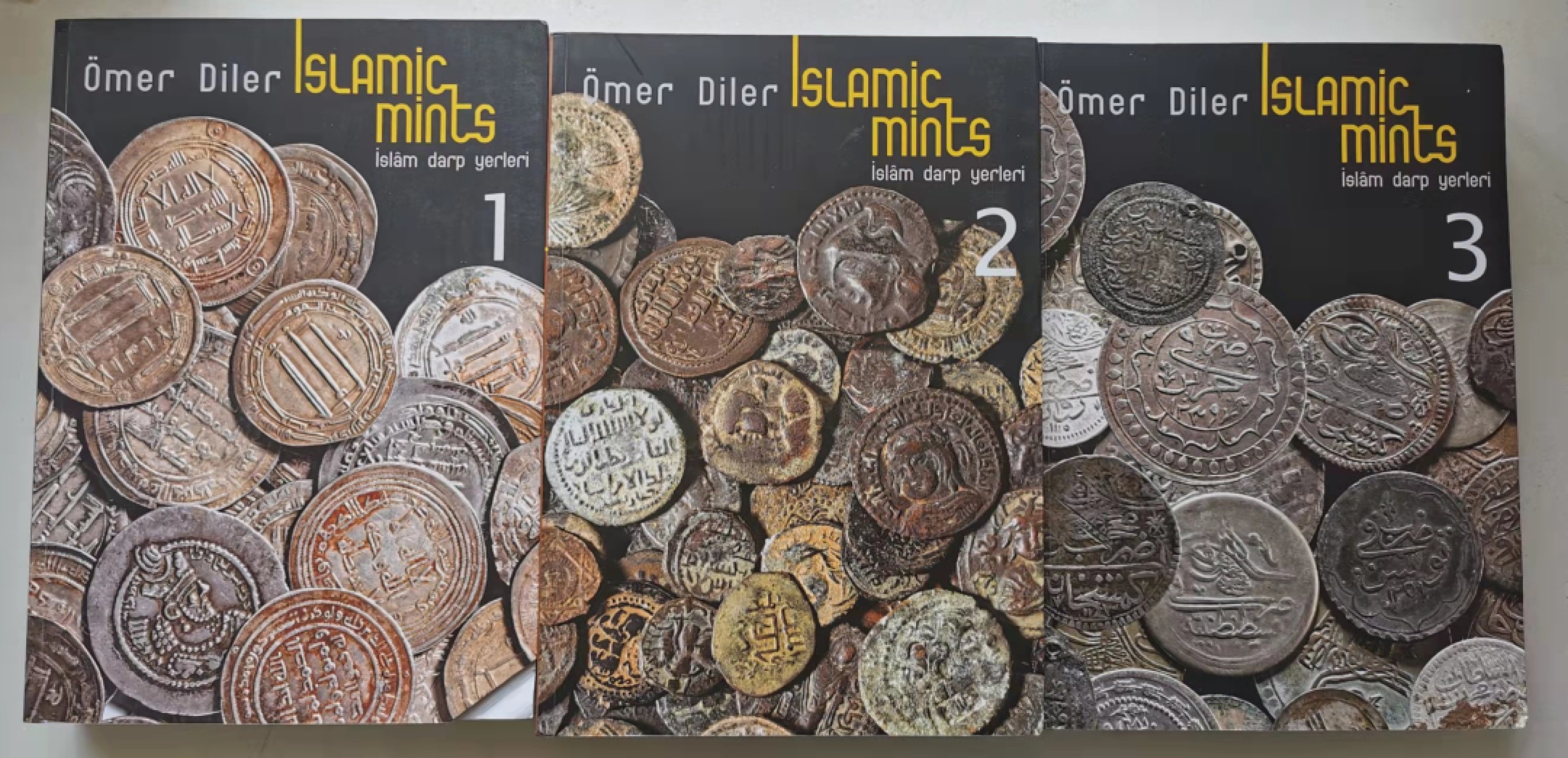 凡希社世界钱币微拍第一百九十一期 伊斯兰铸币厂大全三卷本 九品 1793页