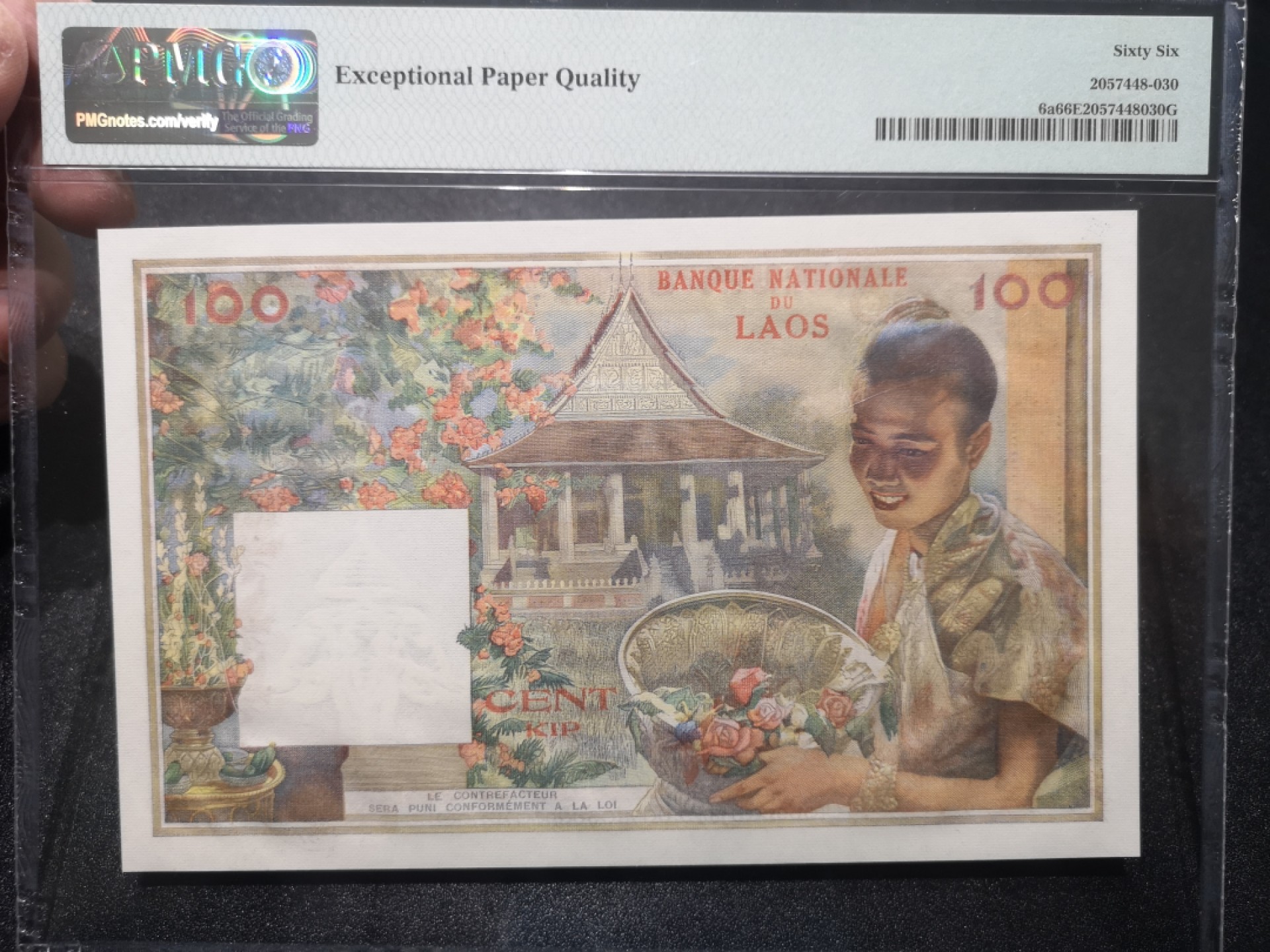 《外钞收藏家》第一百七十期拍卖（本期59件） 1957年老挝100 猪哥 PMG66